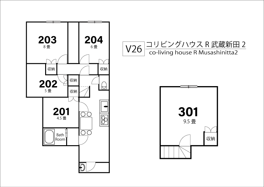 V26 co-living house R Musashinitta 2間取り図