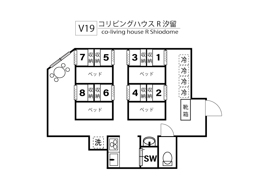 V19 co-living house R Shiodome間取り図