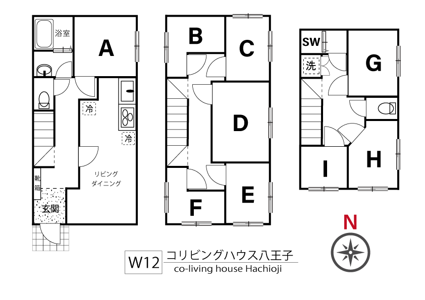 W12 Co-living house八王子間取り図