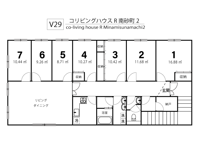 V29 コリビングハウス R 南砂町２間取り図