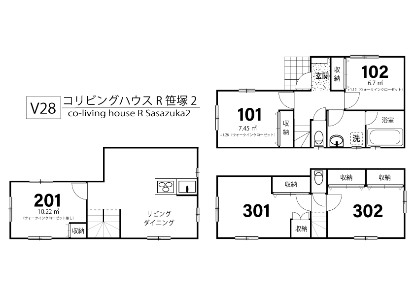 V28 co-living house R Sasazuka 2間取り図