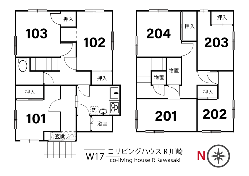 W17 Co-living house R 川崎間取り図