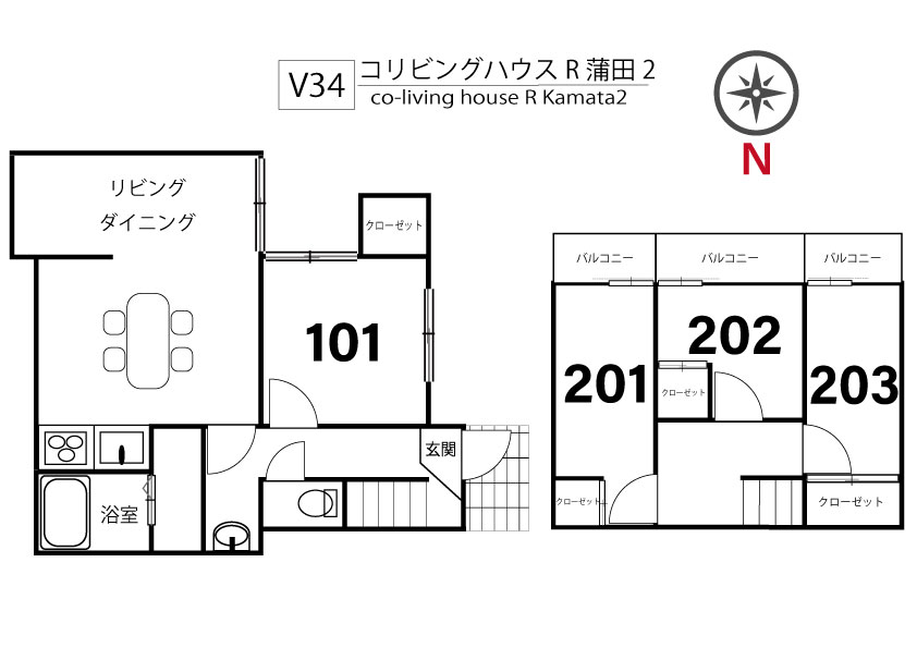 V34 co-living house R Kamata 2間取り図