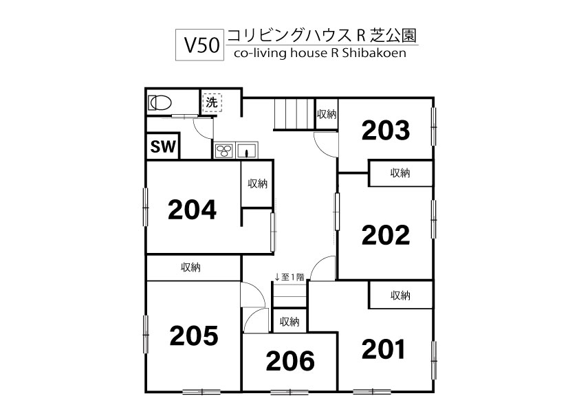 V50 co-living house R Shiba-koen間取り図