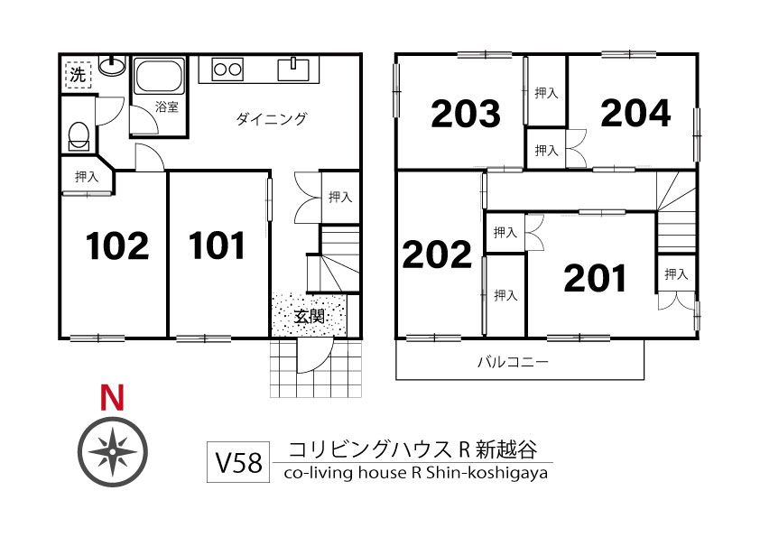 V58 co-living house R Shinkoshigaya間取り図