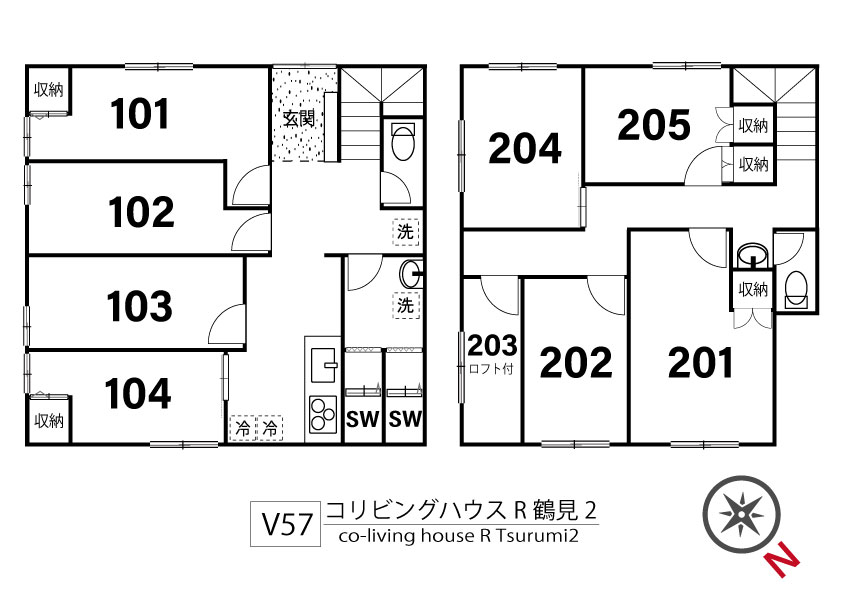 V57 Co-living house R 鹤见2間取り図