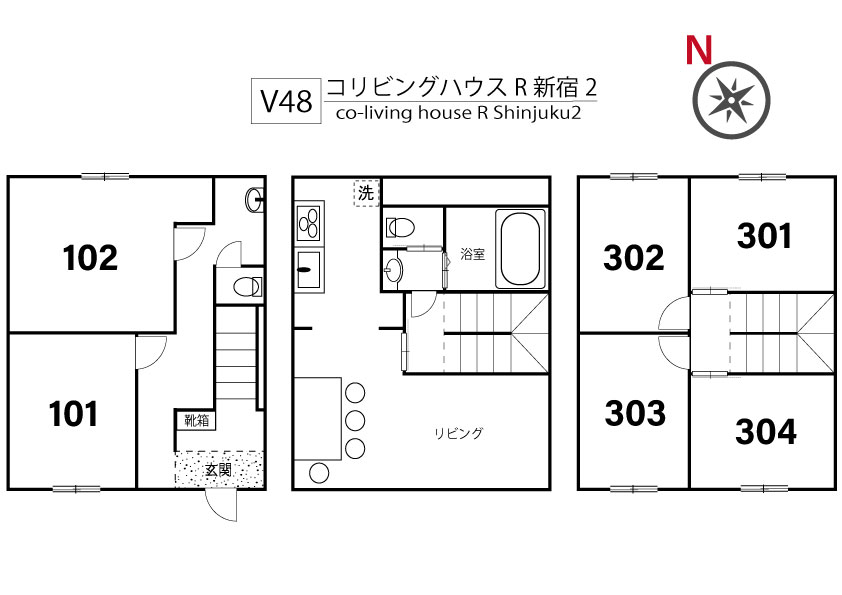 V48 Co-living house R 新宿2間取り図