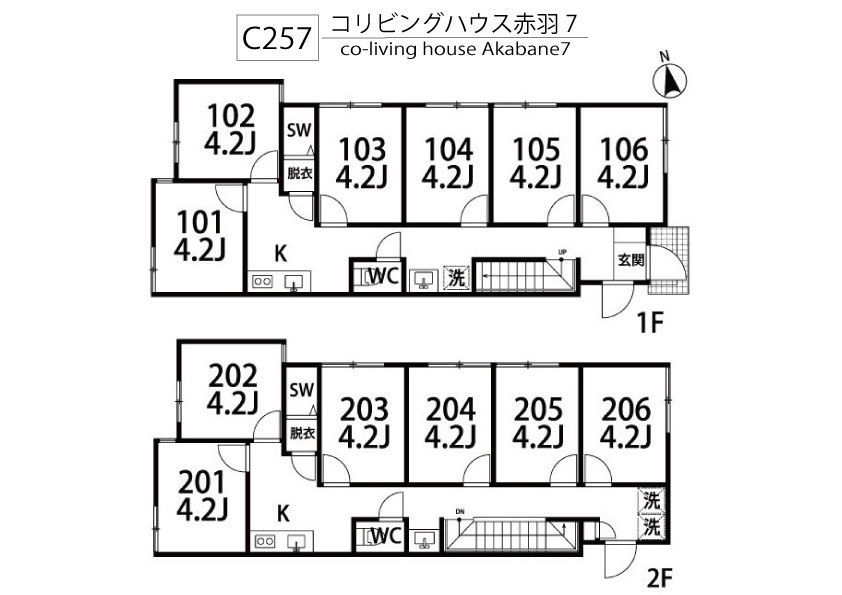 C257 Co-living house赤羽7間取り図