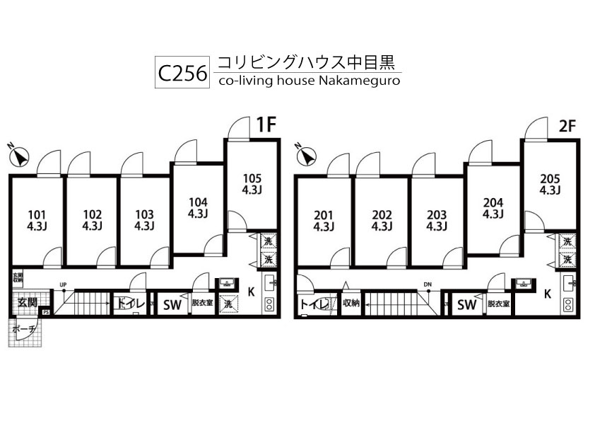 C256 Co-living house中目黑間取り図