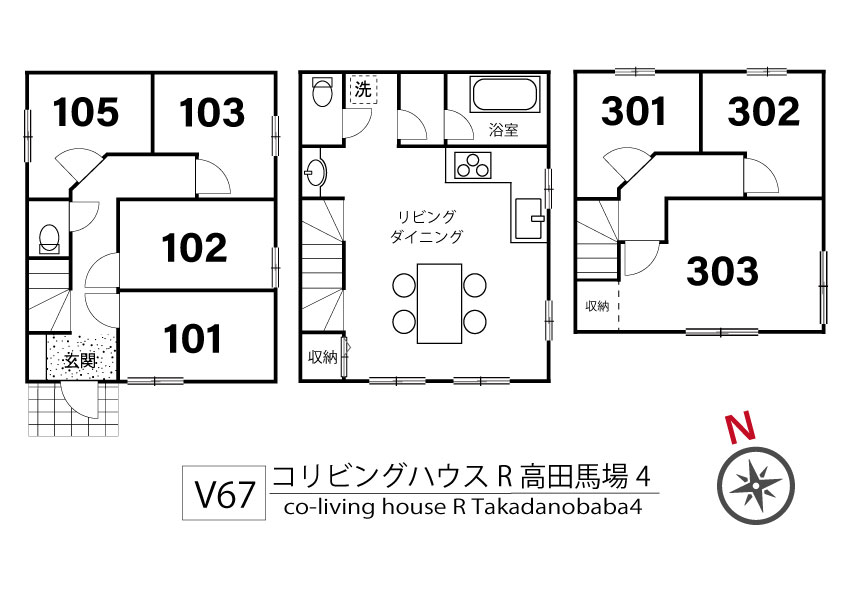 V67 co-living house R Takadanobaba 4間取り図