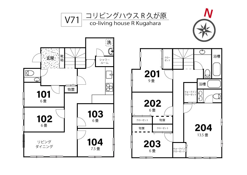 V71 co-living house R Kugahara間取り図