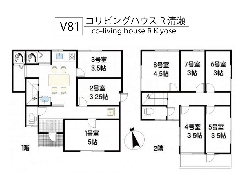 V81 コリビングハウス R 清瀬間取り図