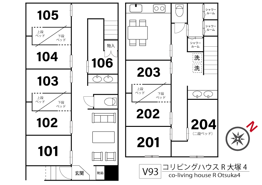 V93 co-living house R Otsuka4間取り図