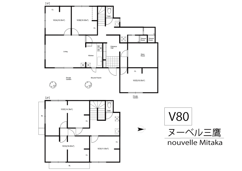V80 누베르 미타카間取り図