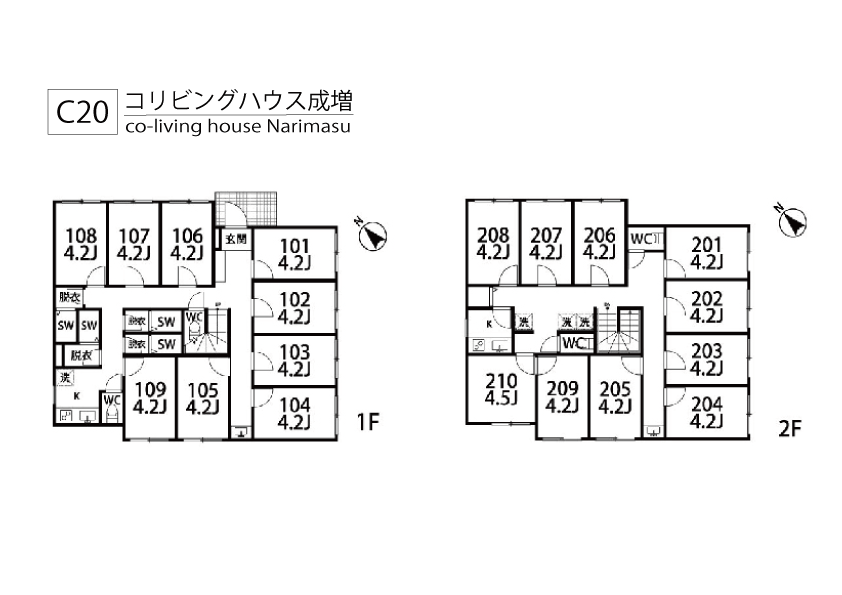 C20/K500 TOKYO β 成増4間取り図