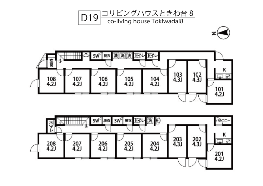 D19 コリビングハウスときわ台8間取り図