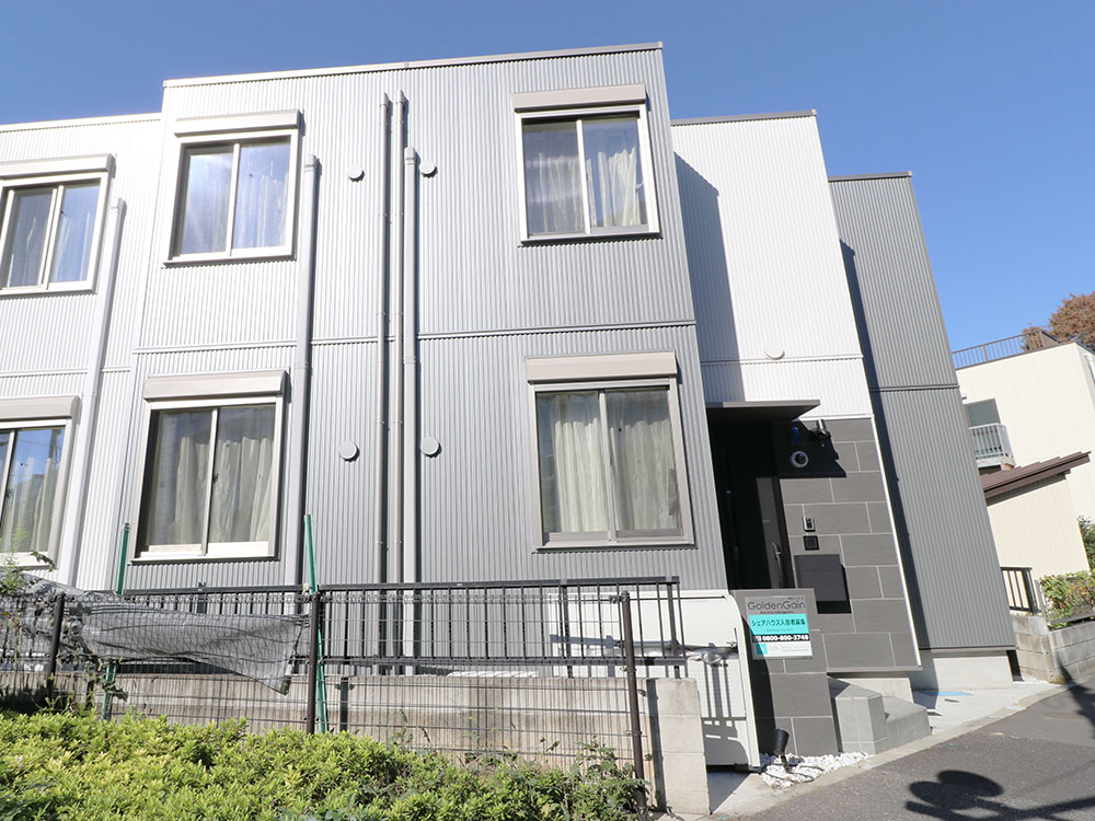 Nerima-ku