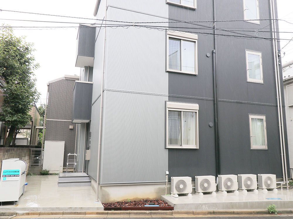 Itabashi-ku