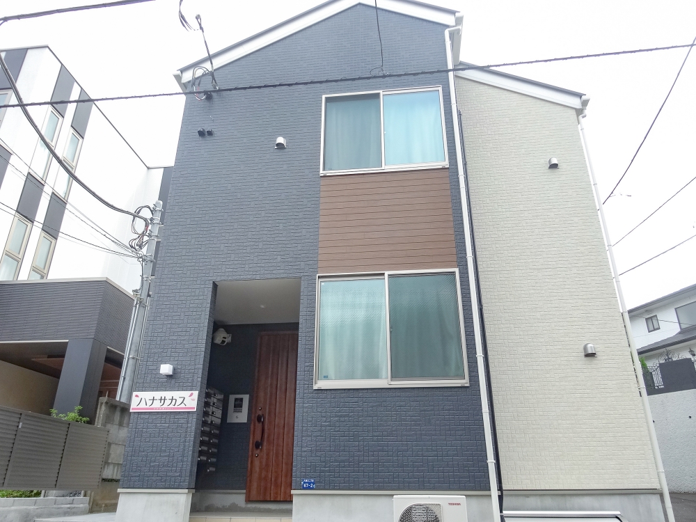 Itabashi-ku