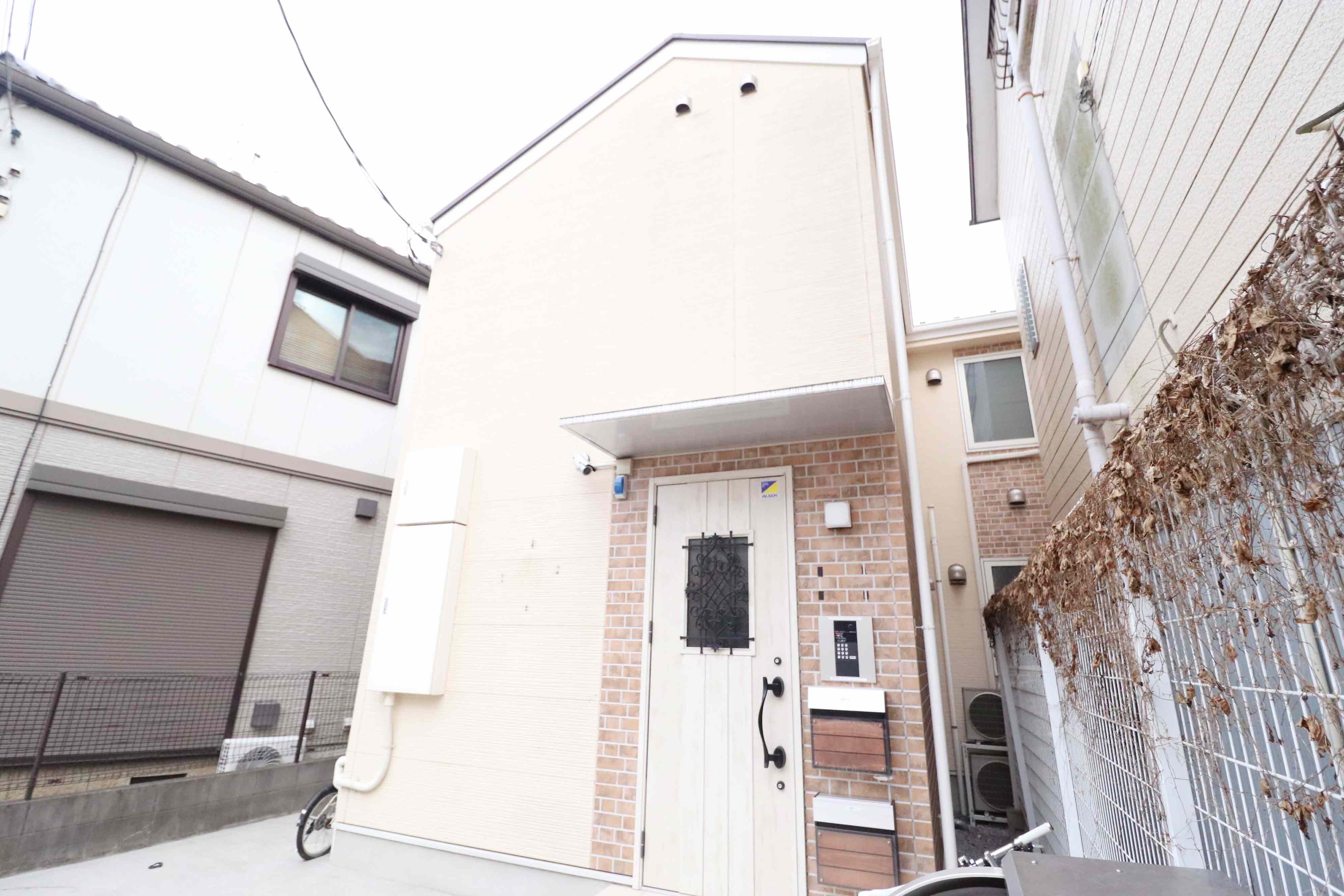 Setagaya-ku