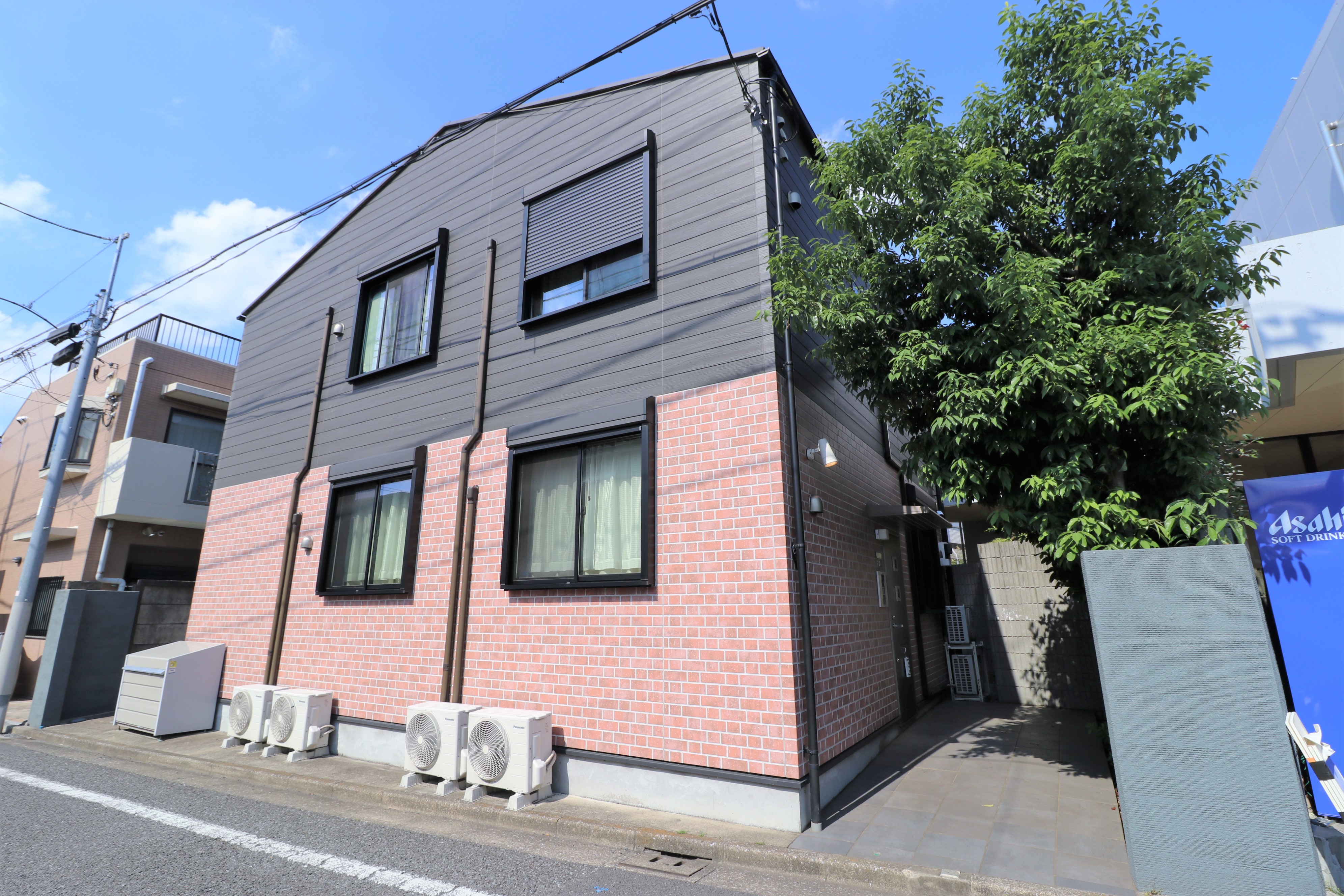Nerima-ku