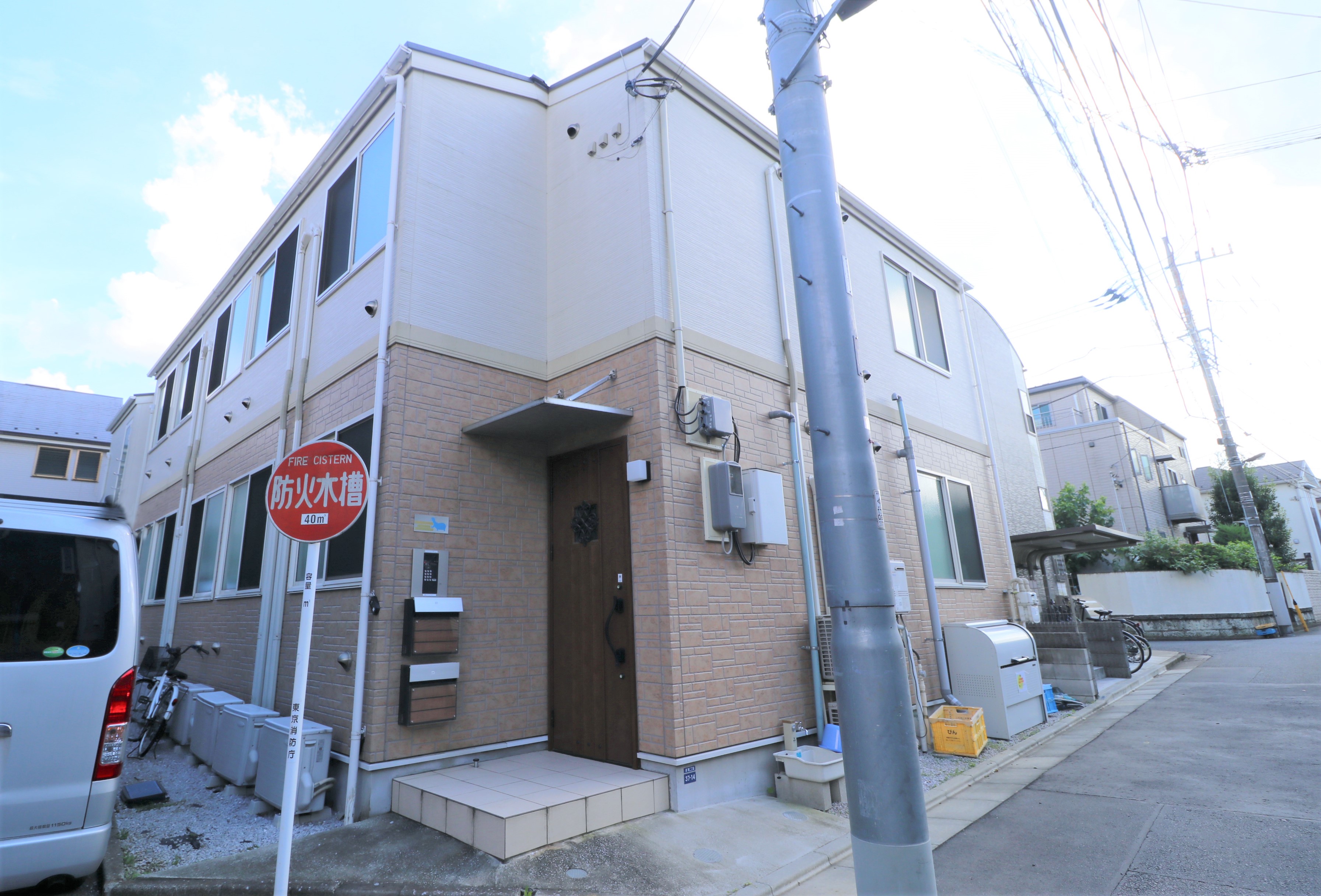 Itabashi-ku