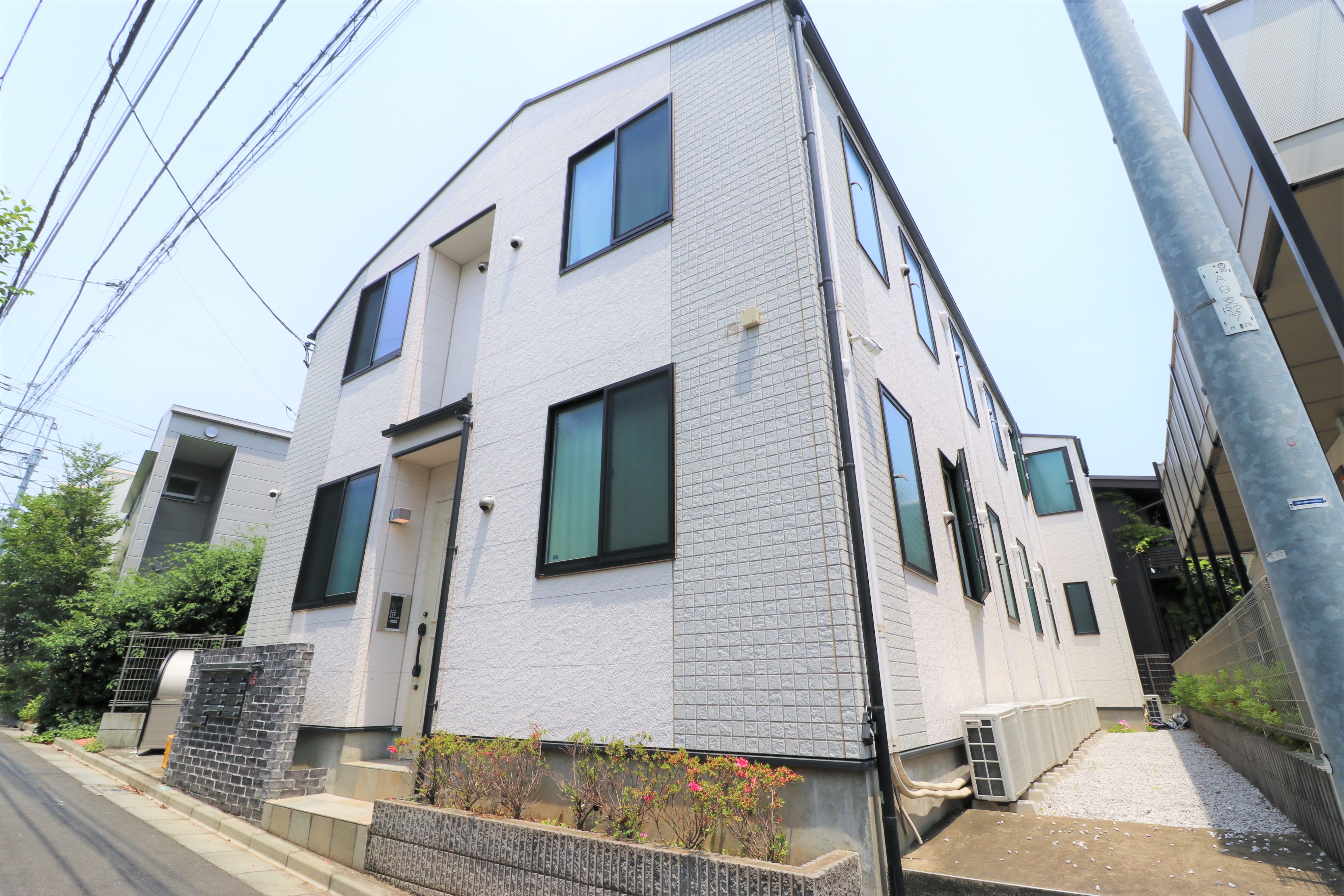 Suginami-ku