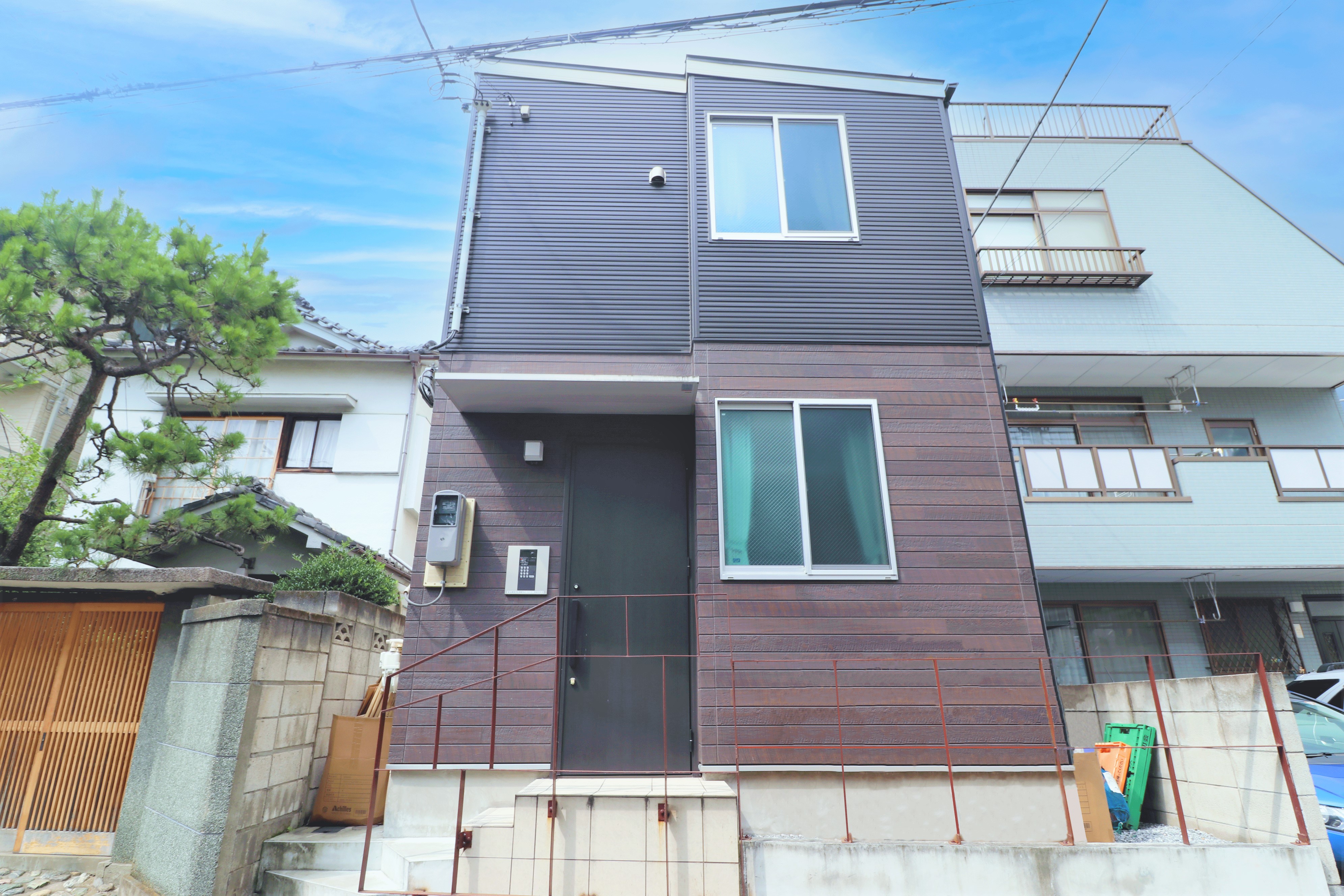 Arakawa-ku