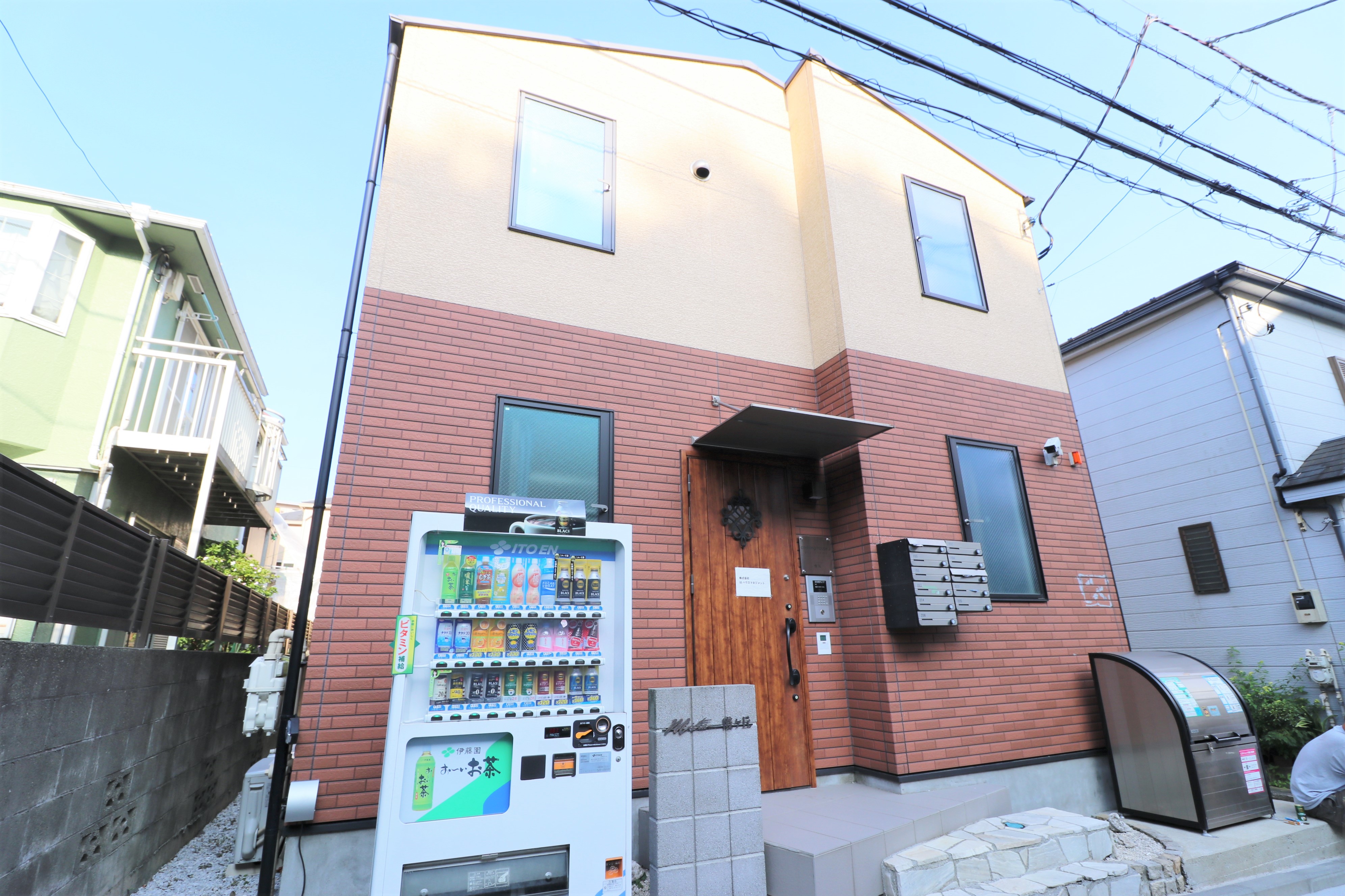Thành phố Yokohama