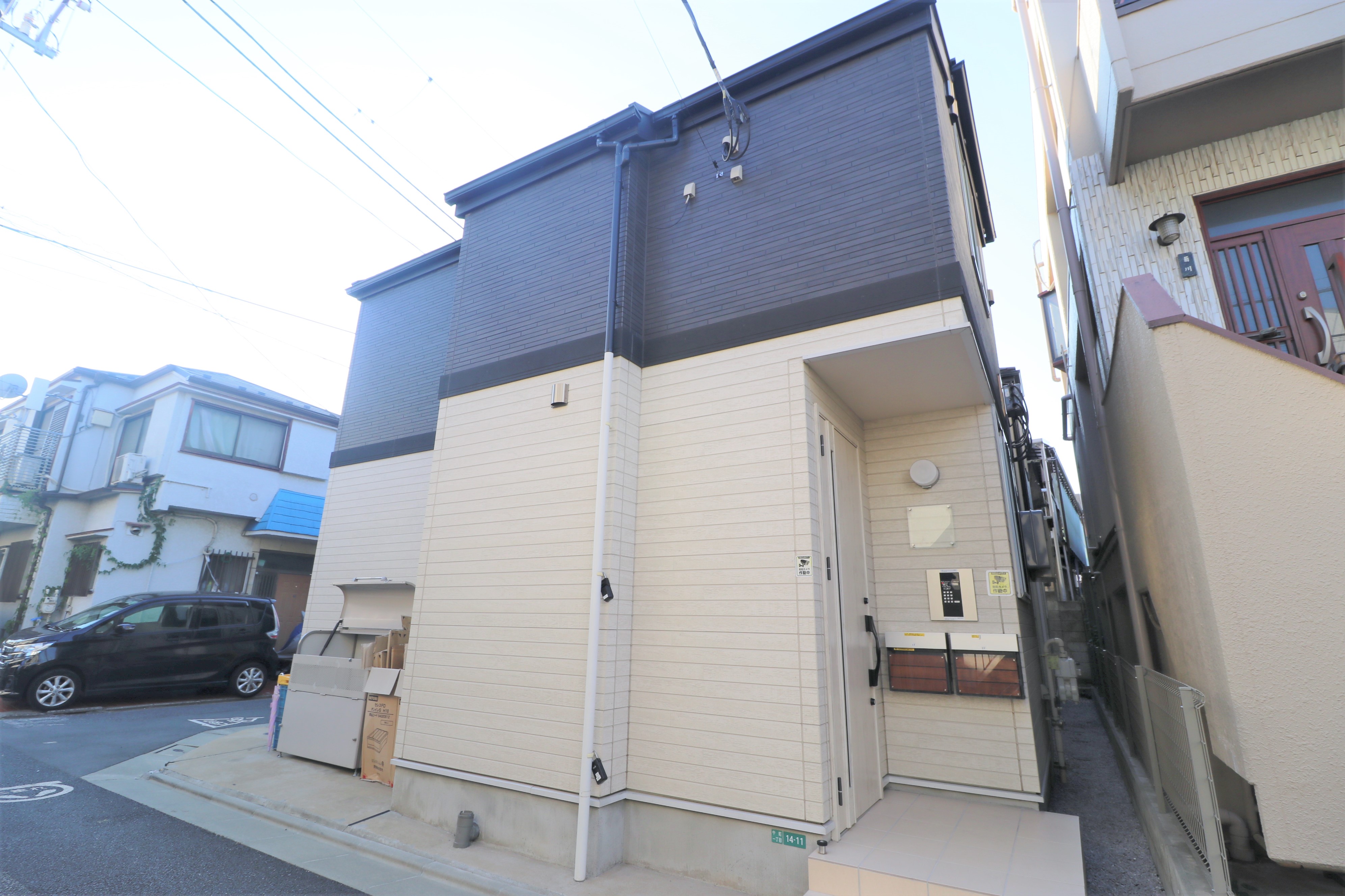 Meguro-ku