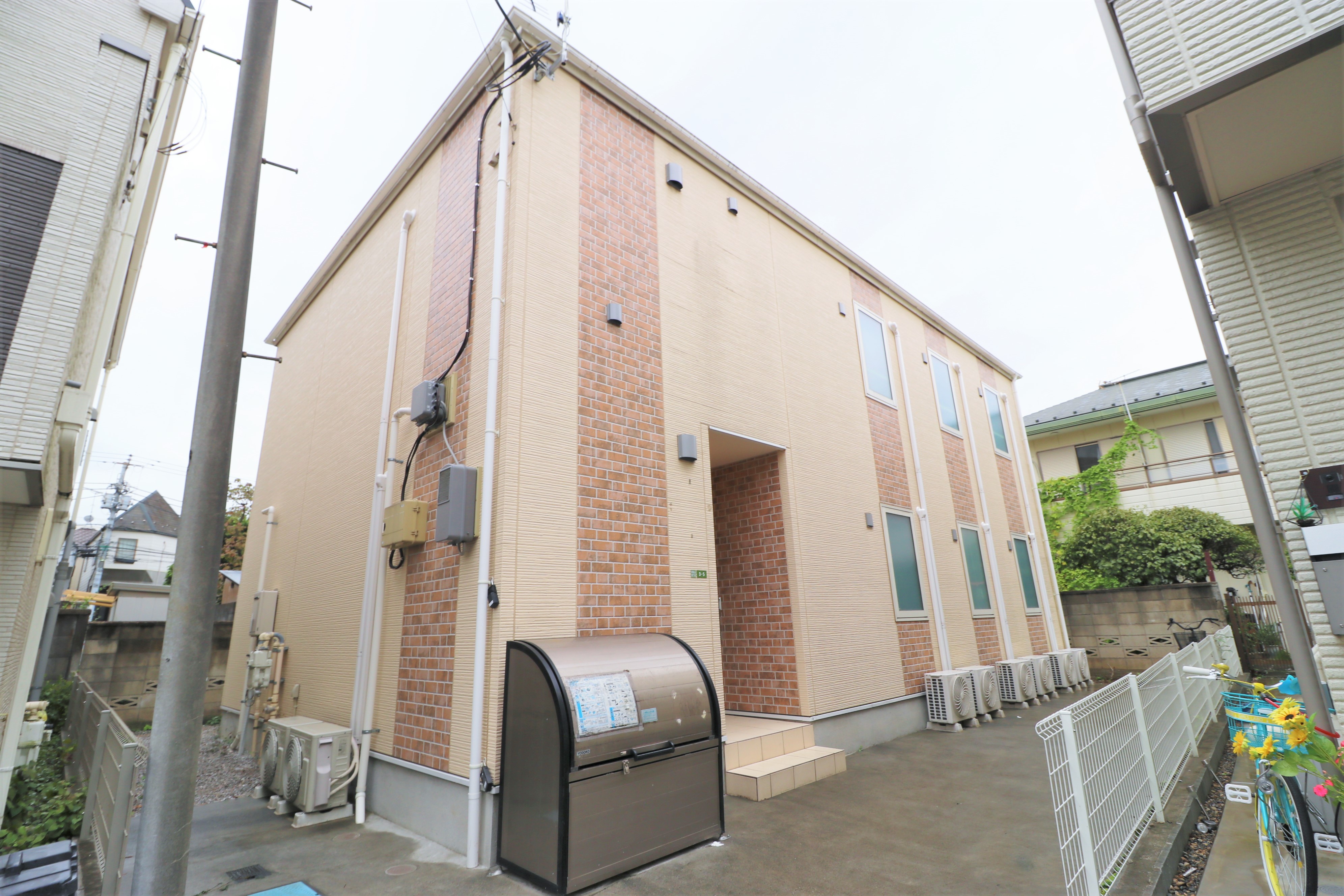 Setagaya-ku
