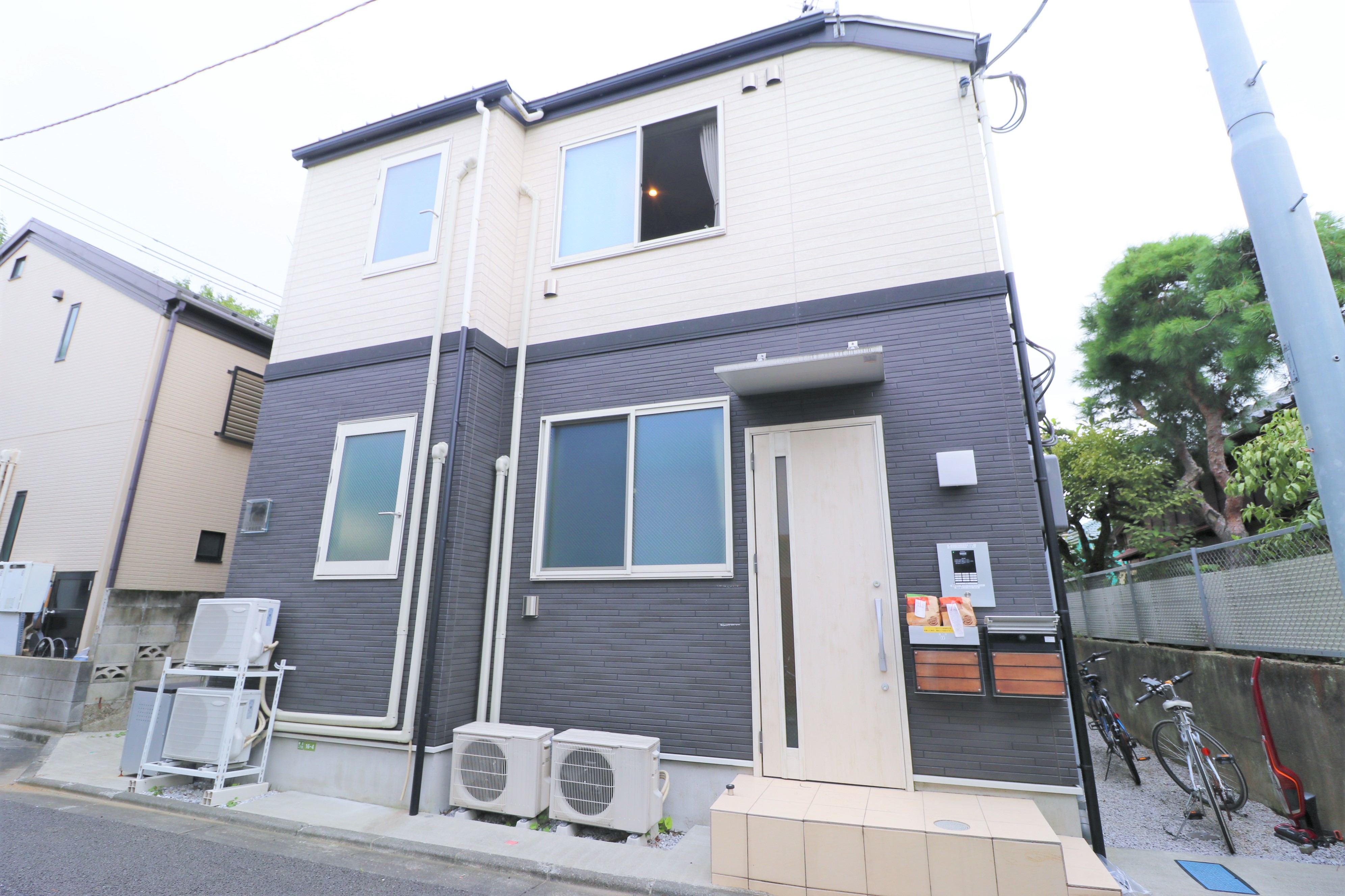 Setagaya-ku