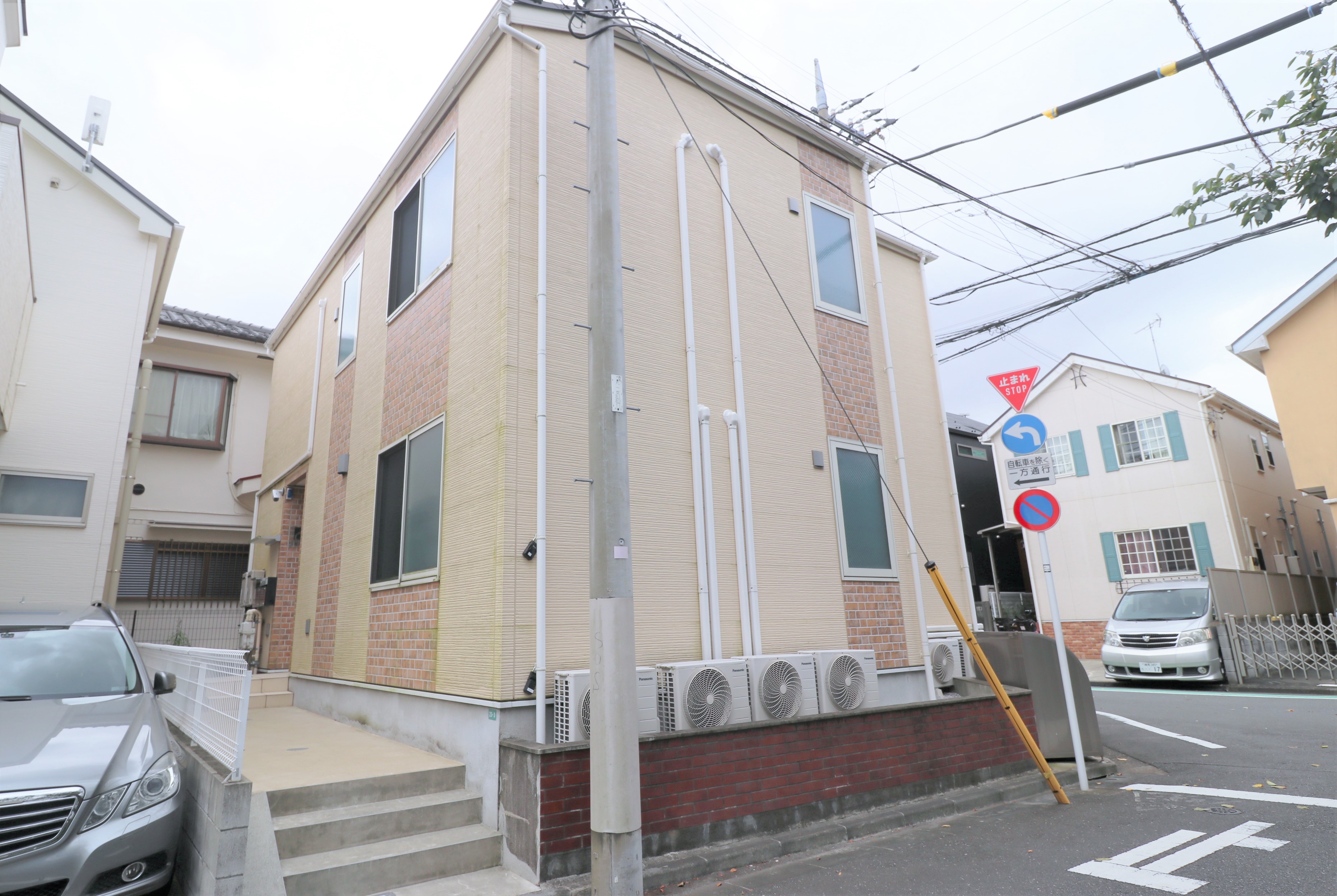 Nakano-ku