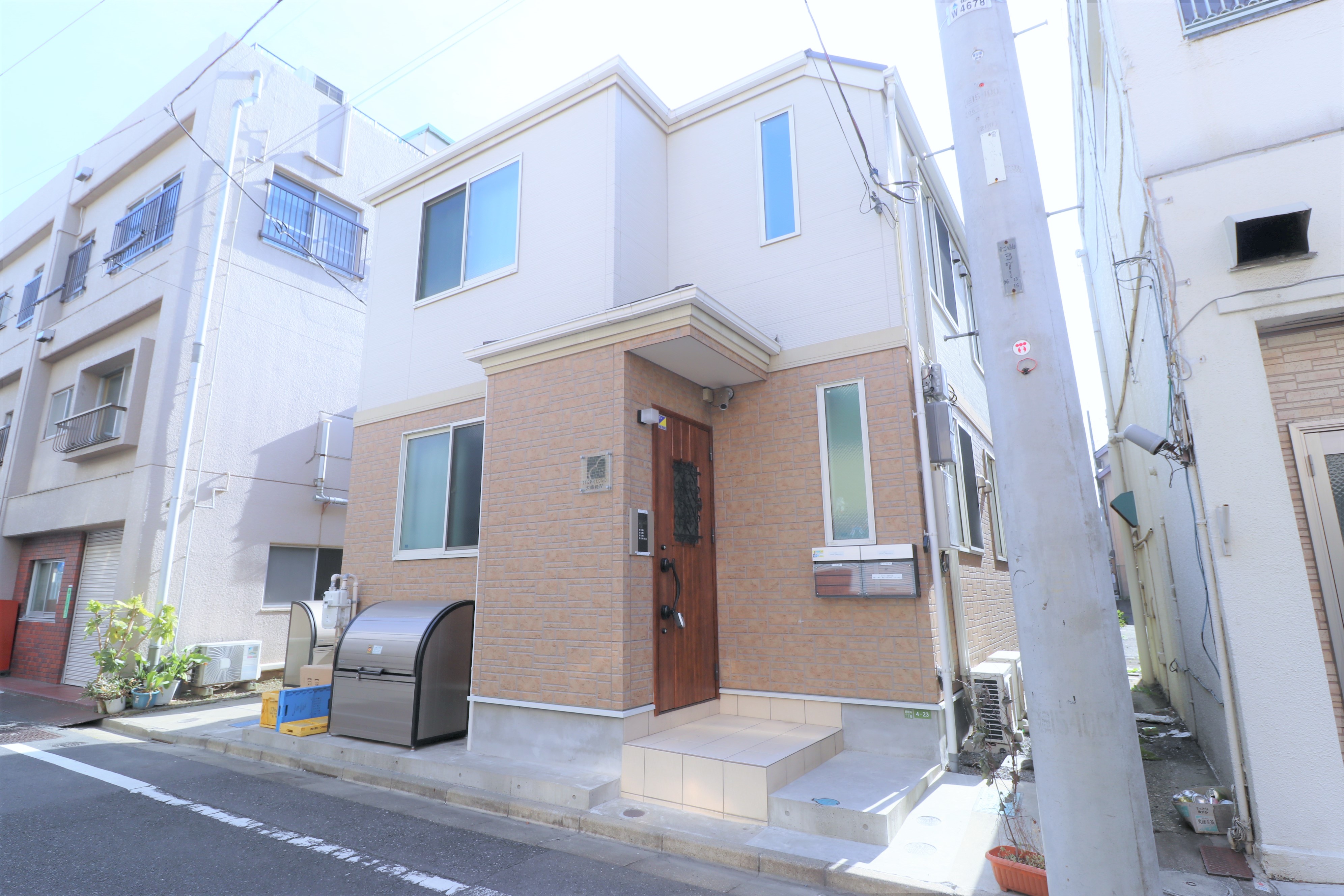 Adachi-ku