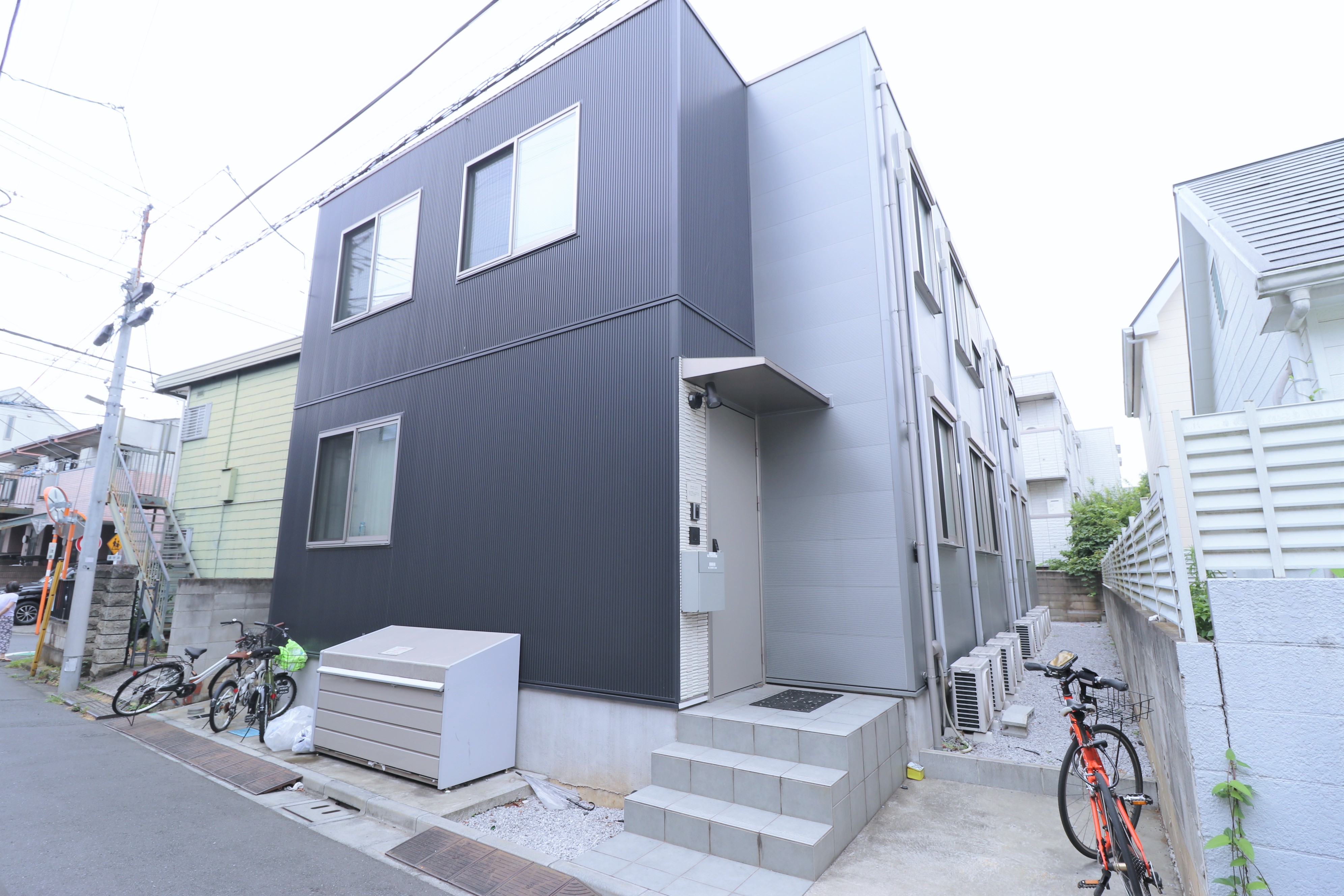 Nakano-ku