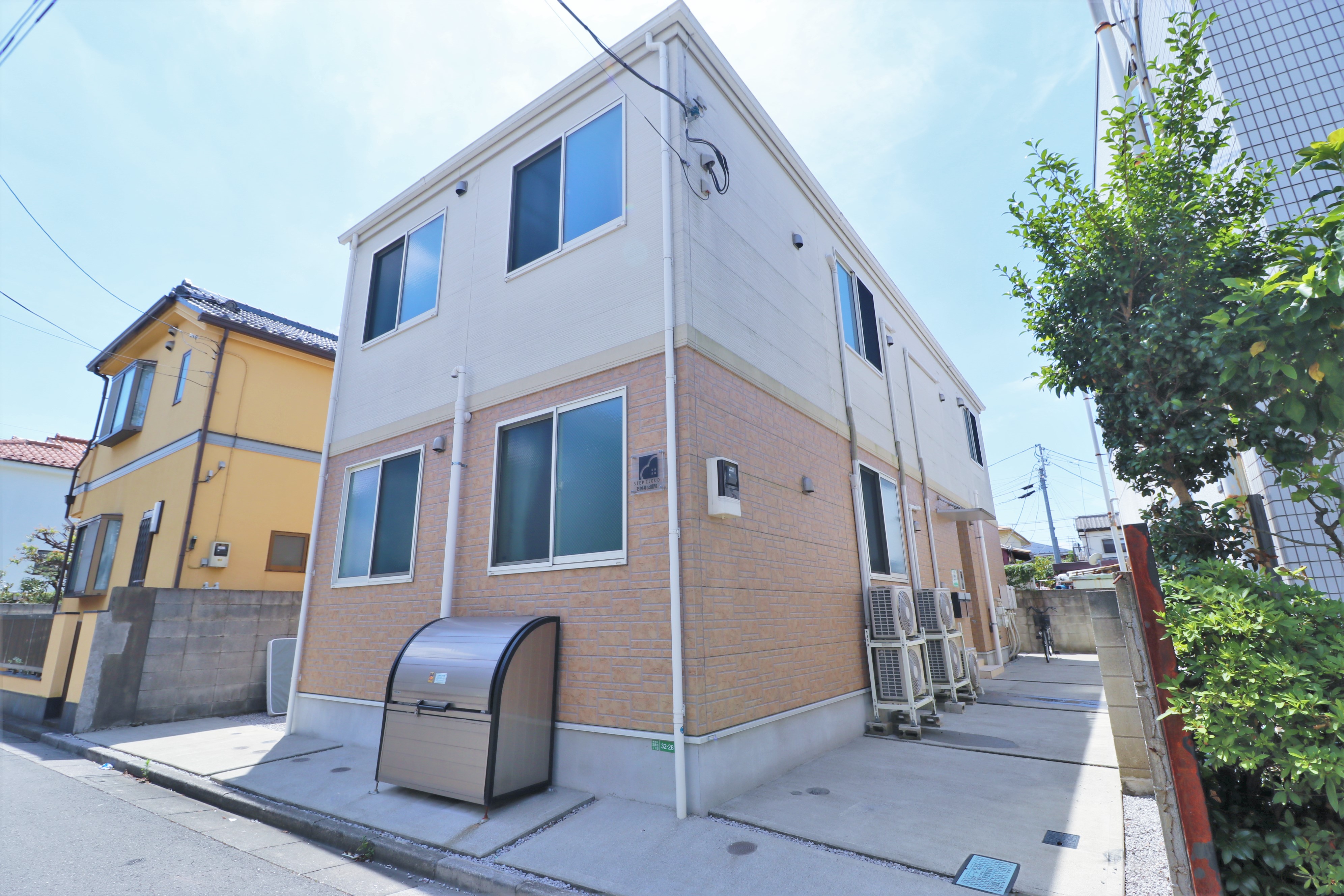 Nerima-ku