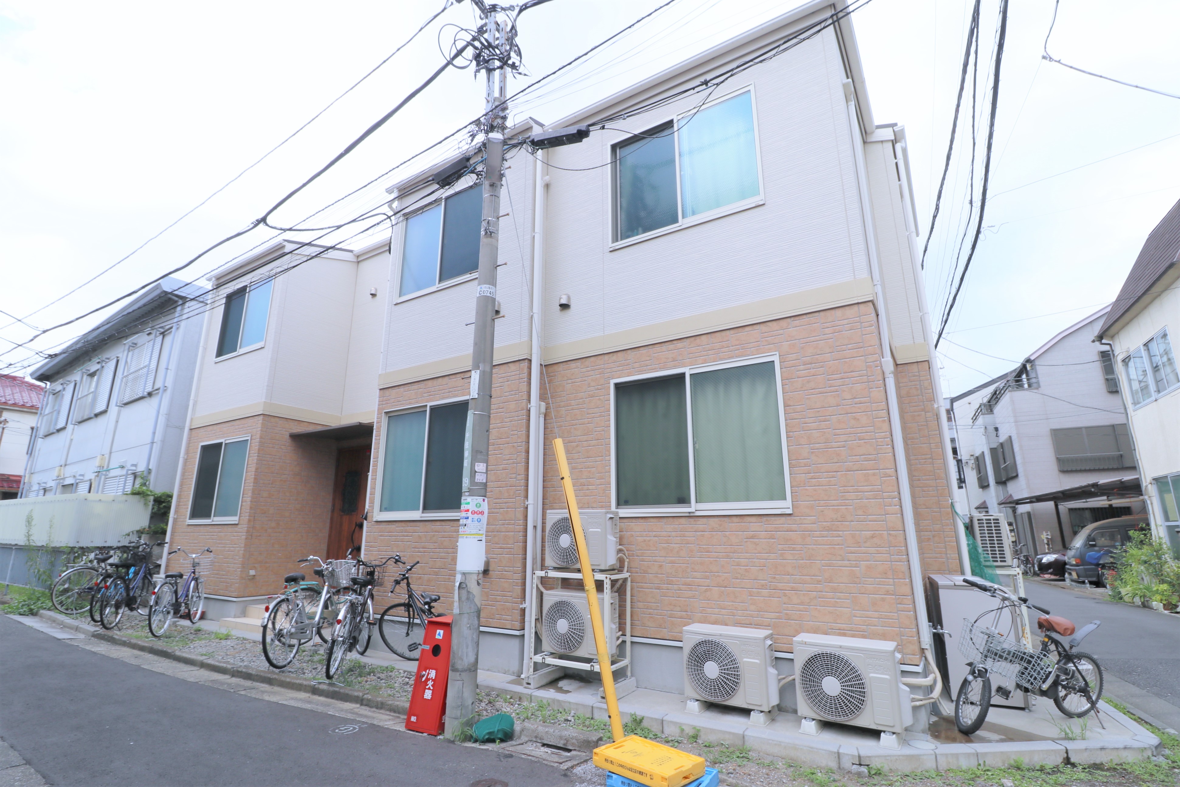 Toshima-ku