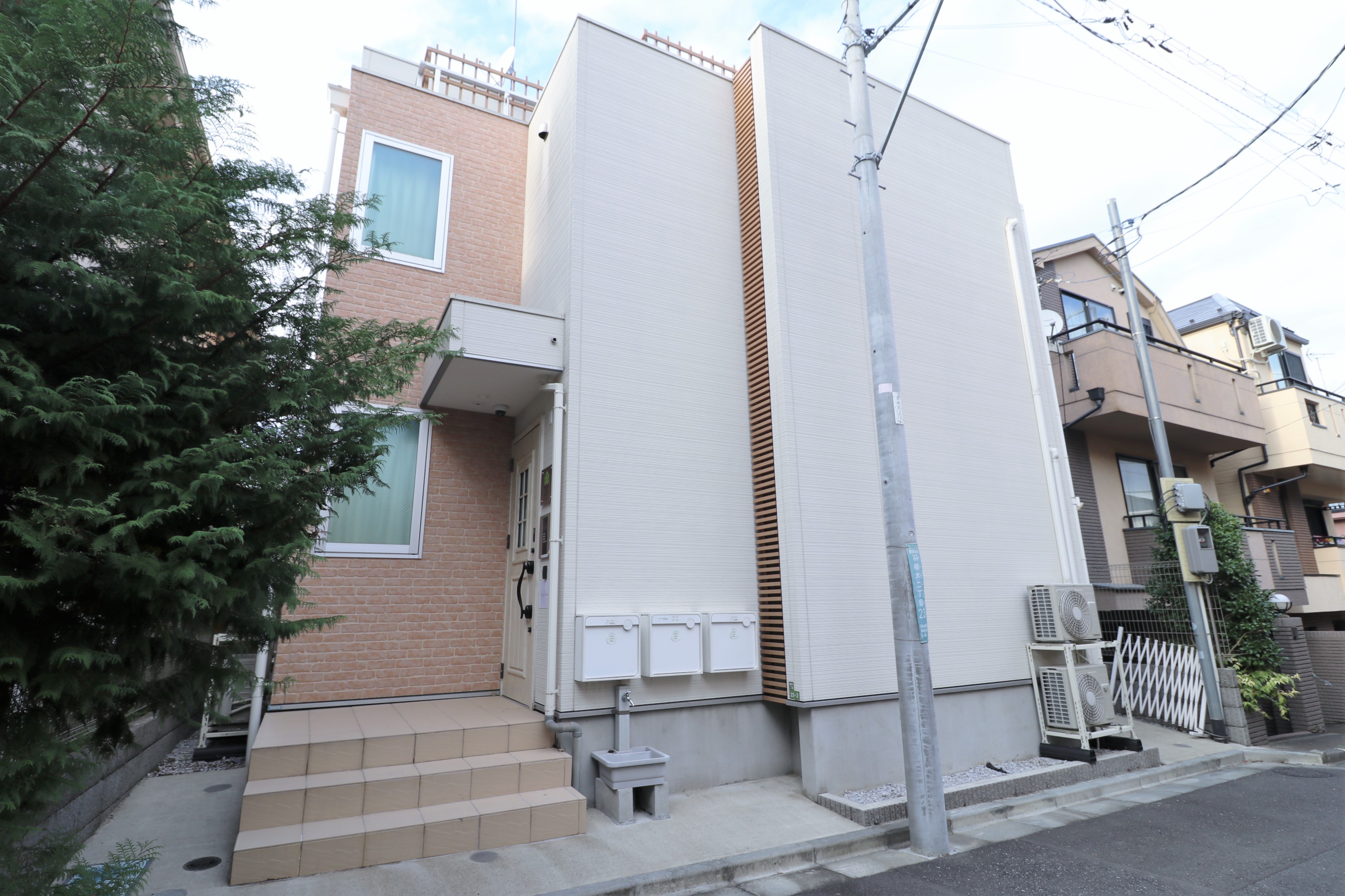 Setagaya-ku