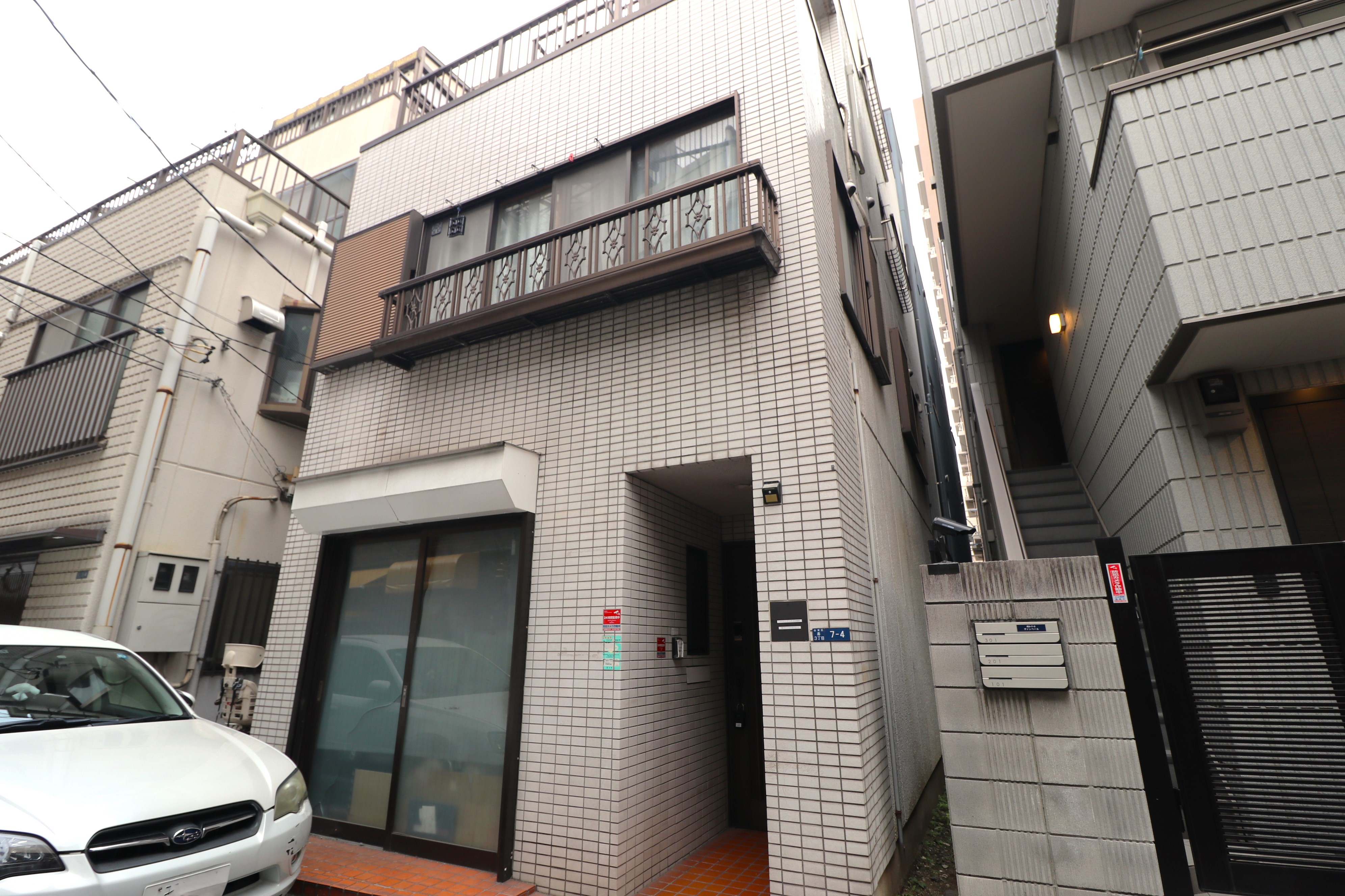 Taito-ku
