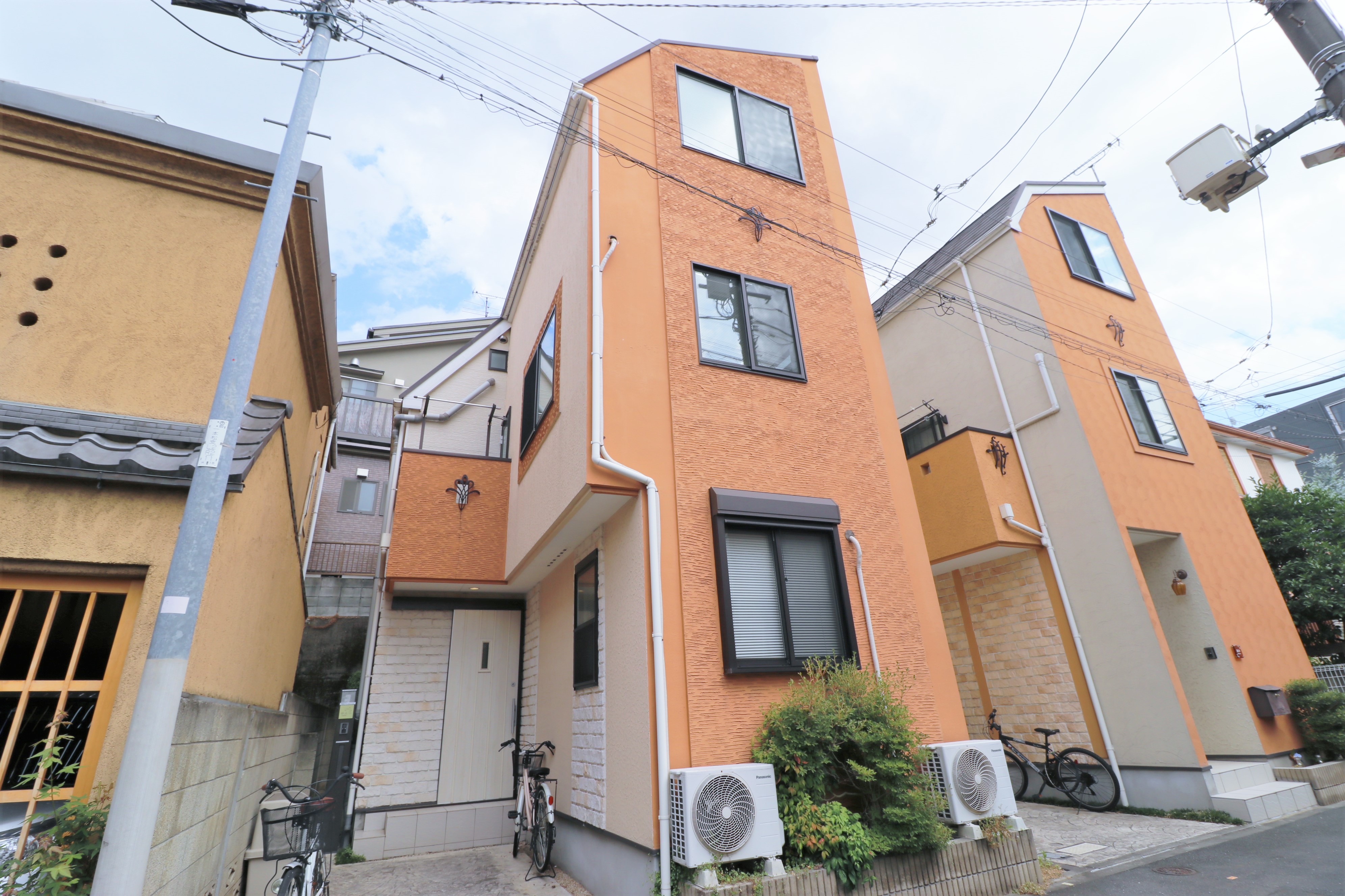 Nakano-ku