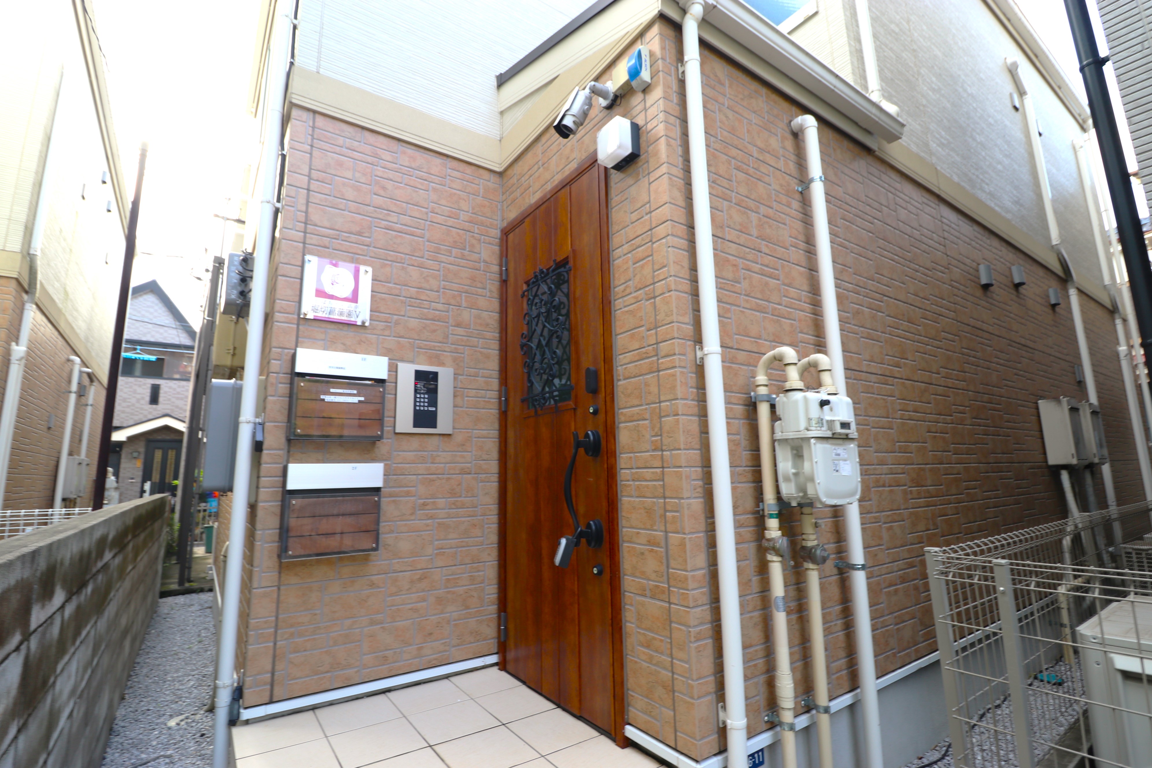 Katsushika-ku