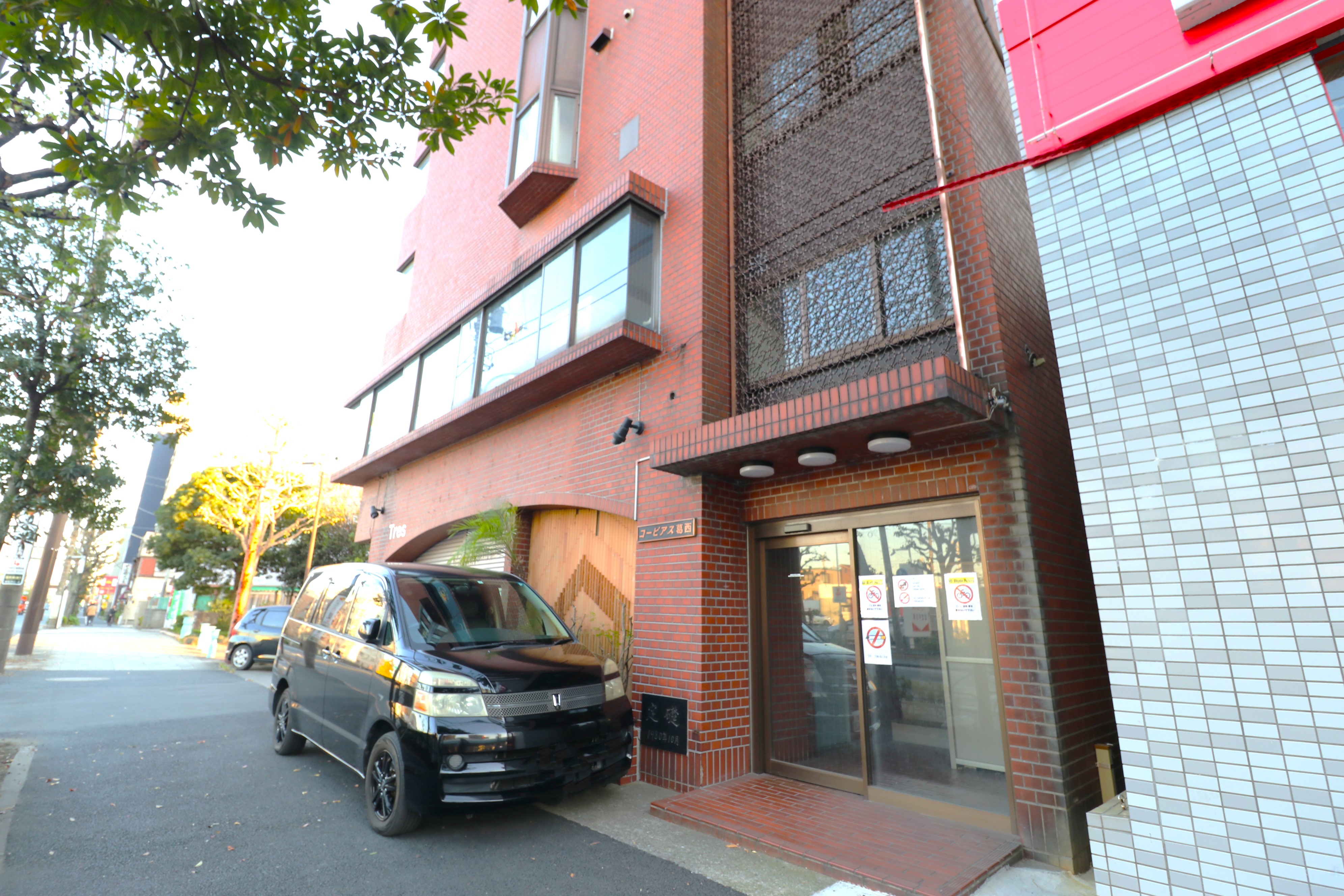 江戸川区