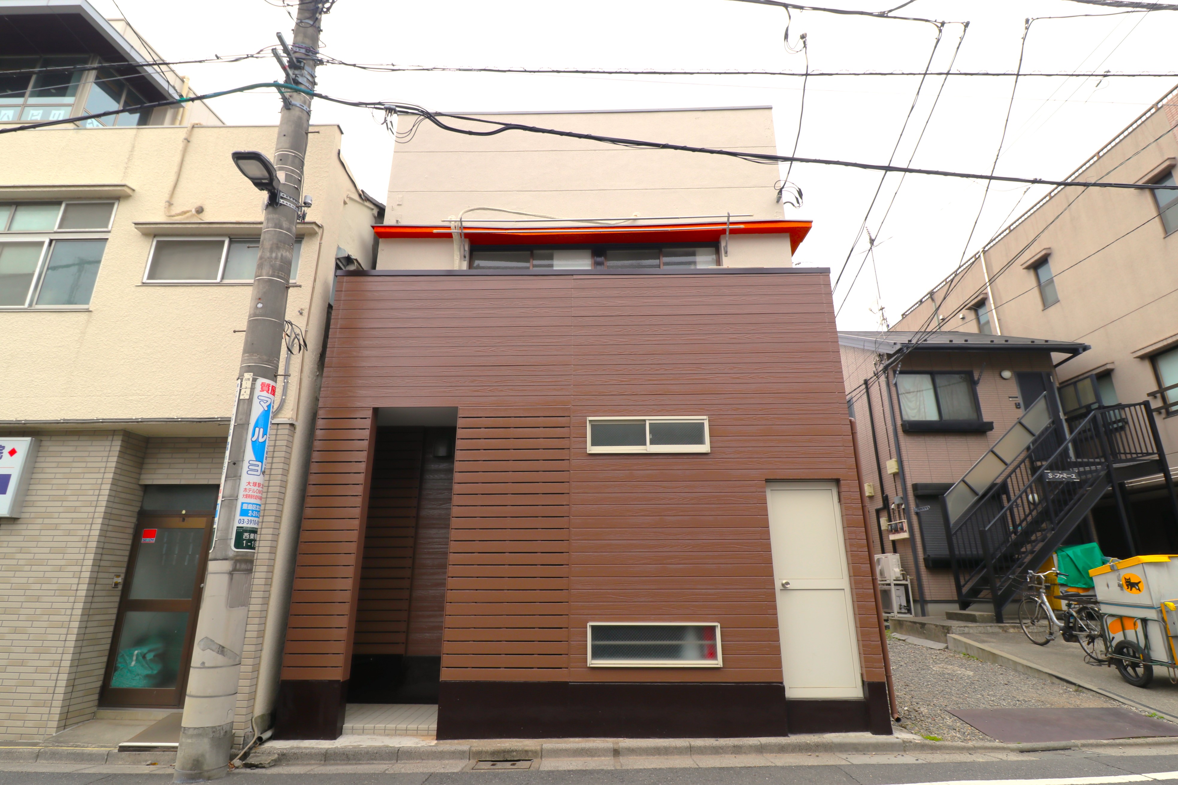 豊島区