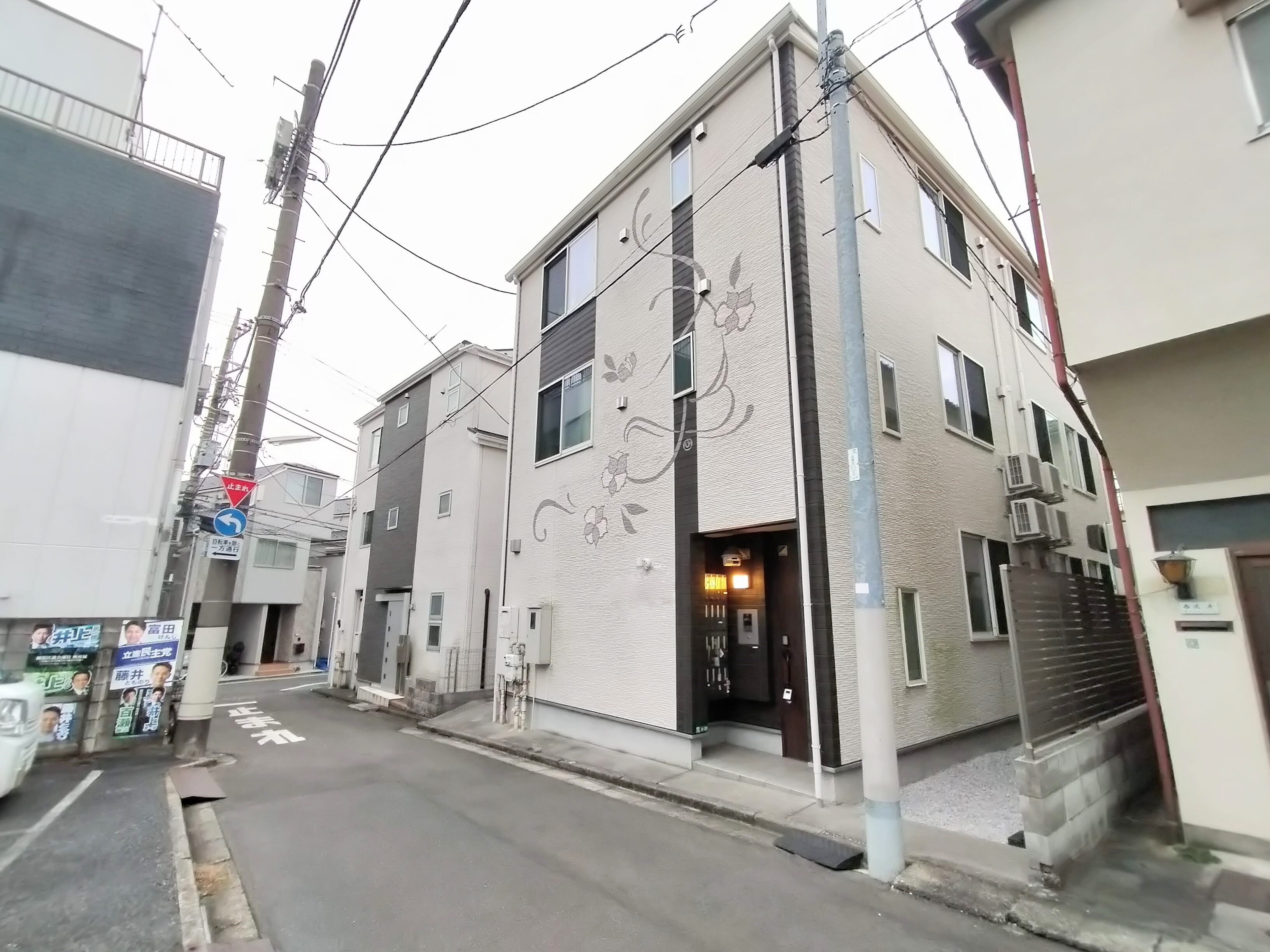 練馬区