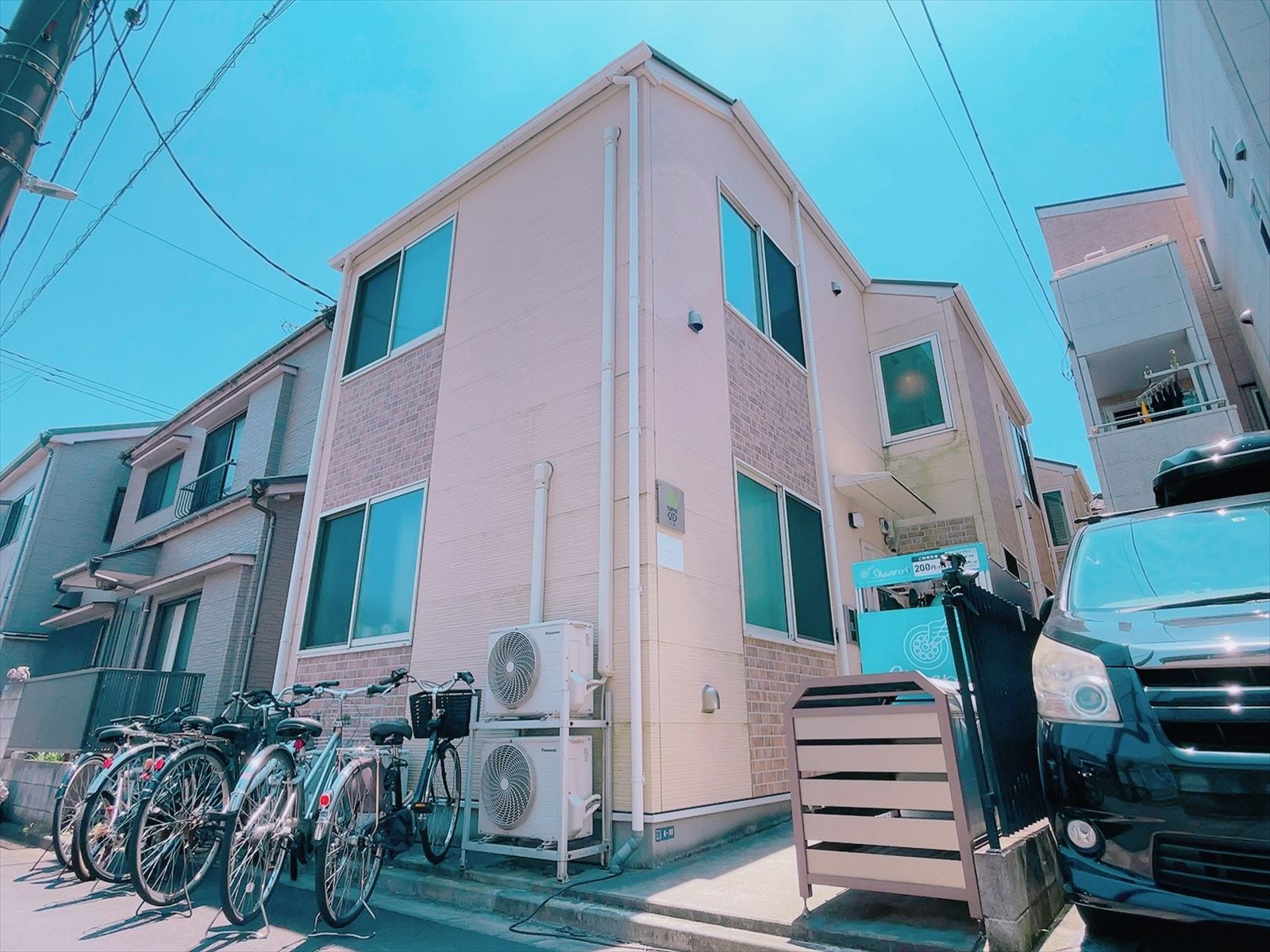 墨田区