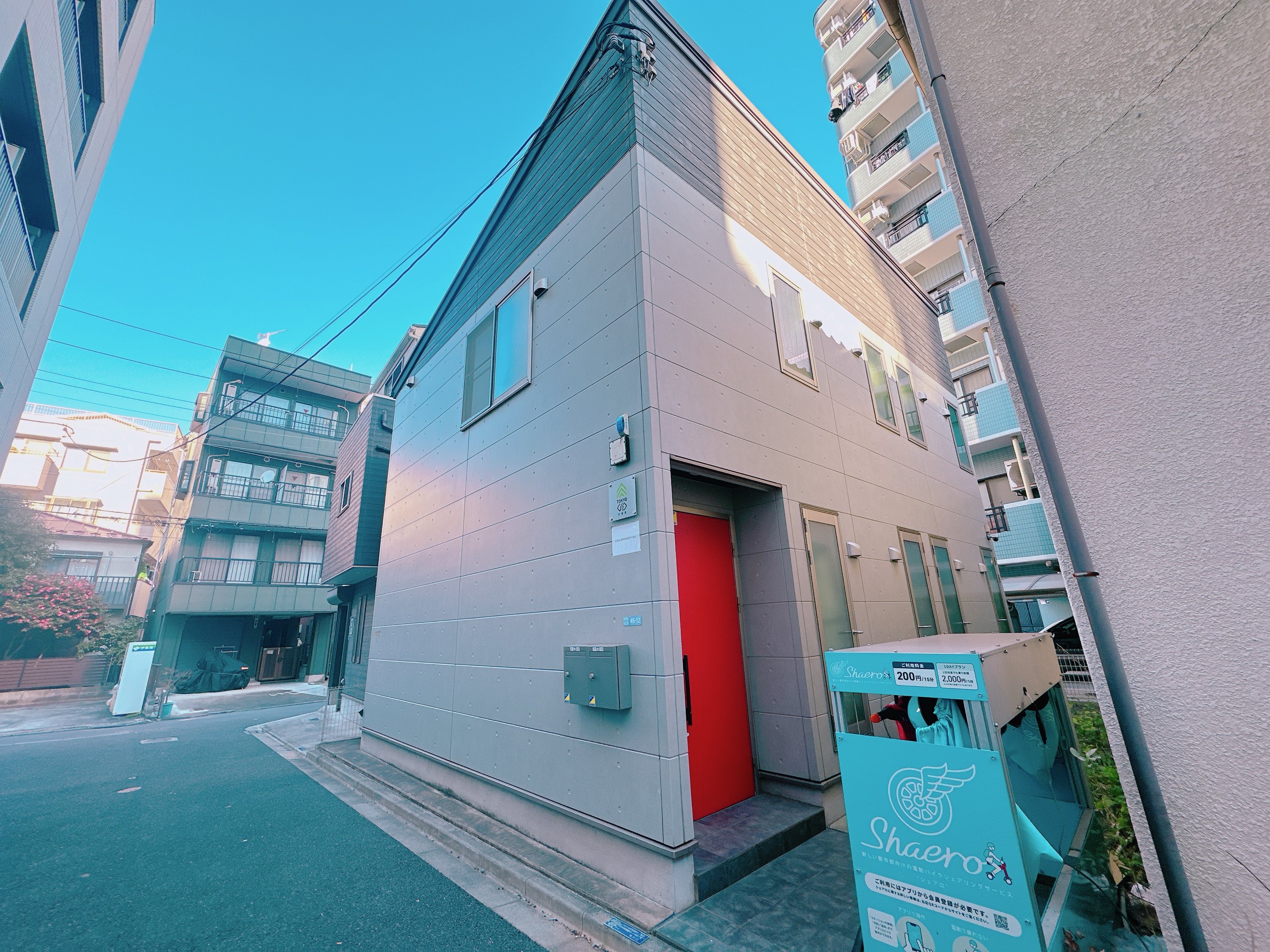 荒川区