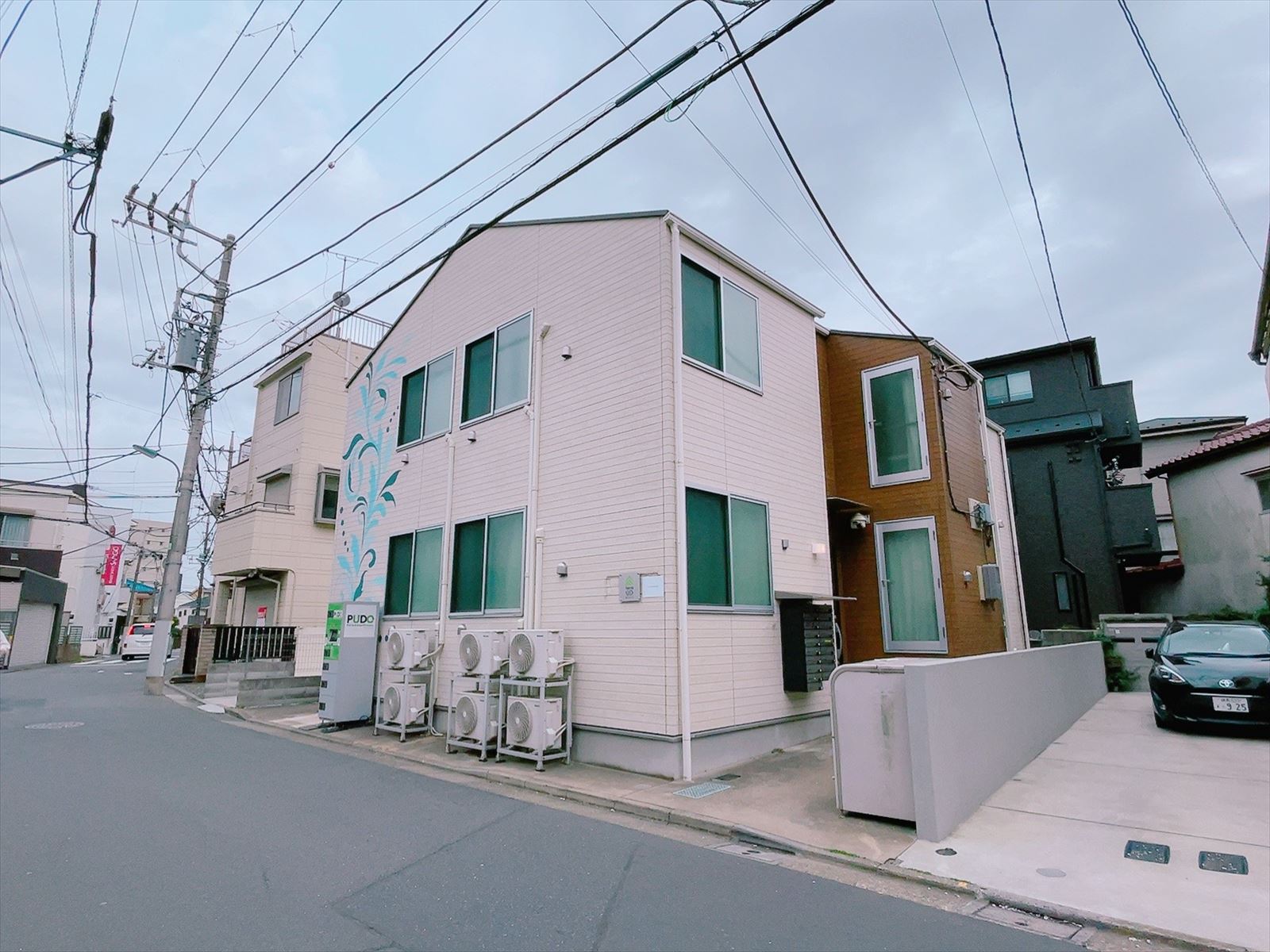 Nerima-ku