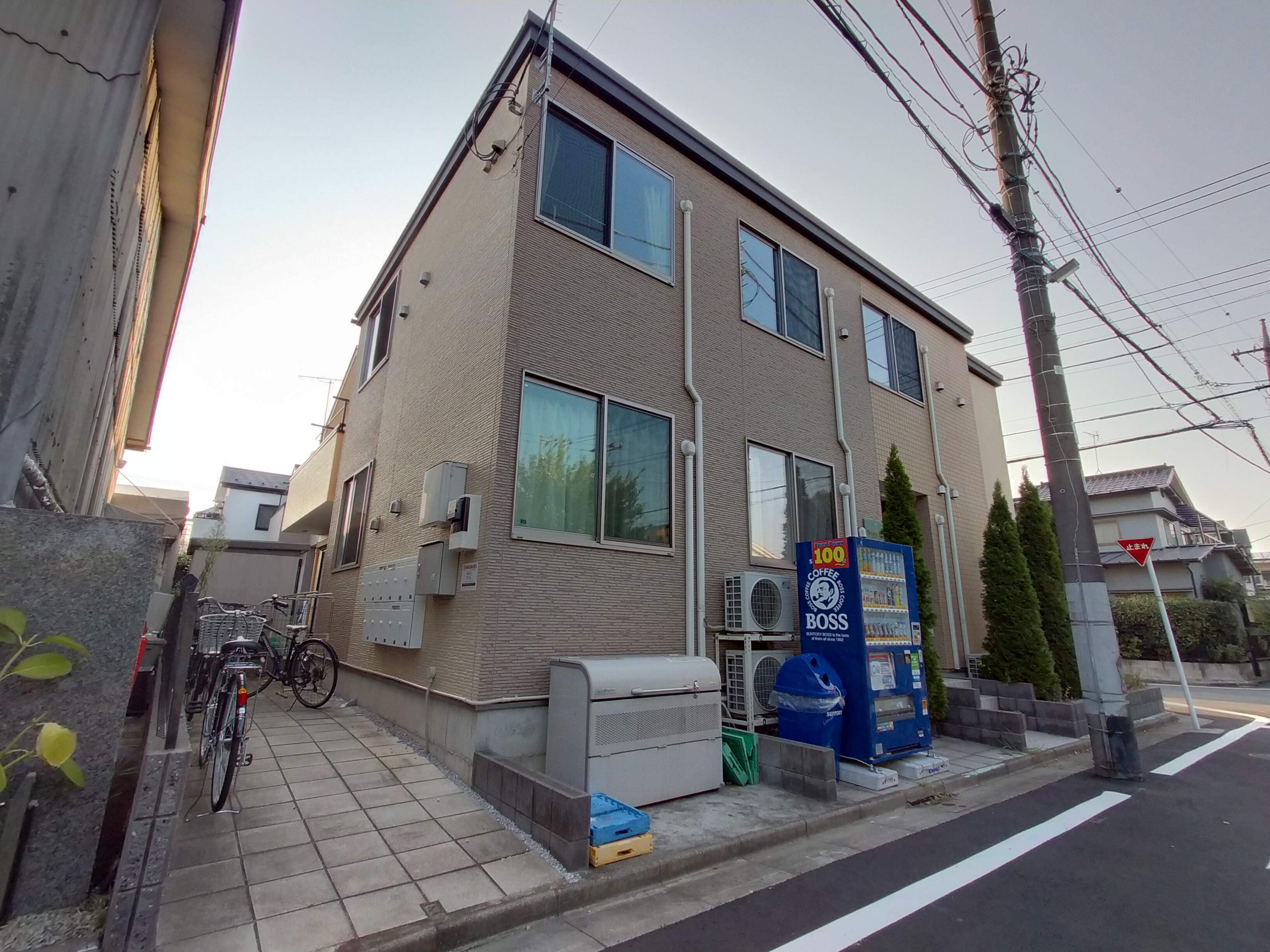 Adachi-ku