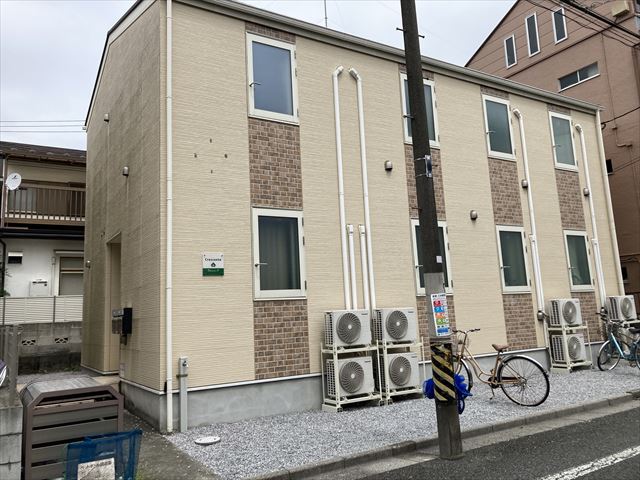 Nerima-ku