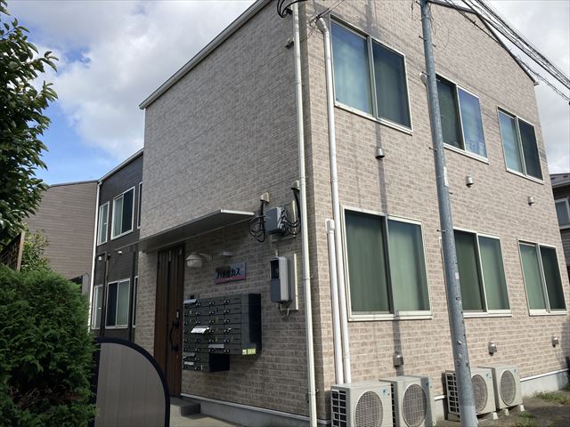 Setagaya-ku